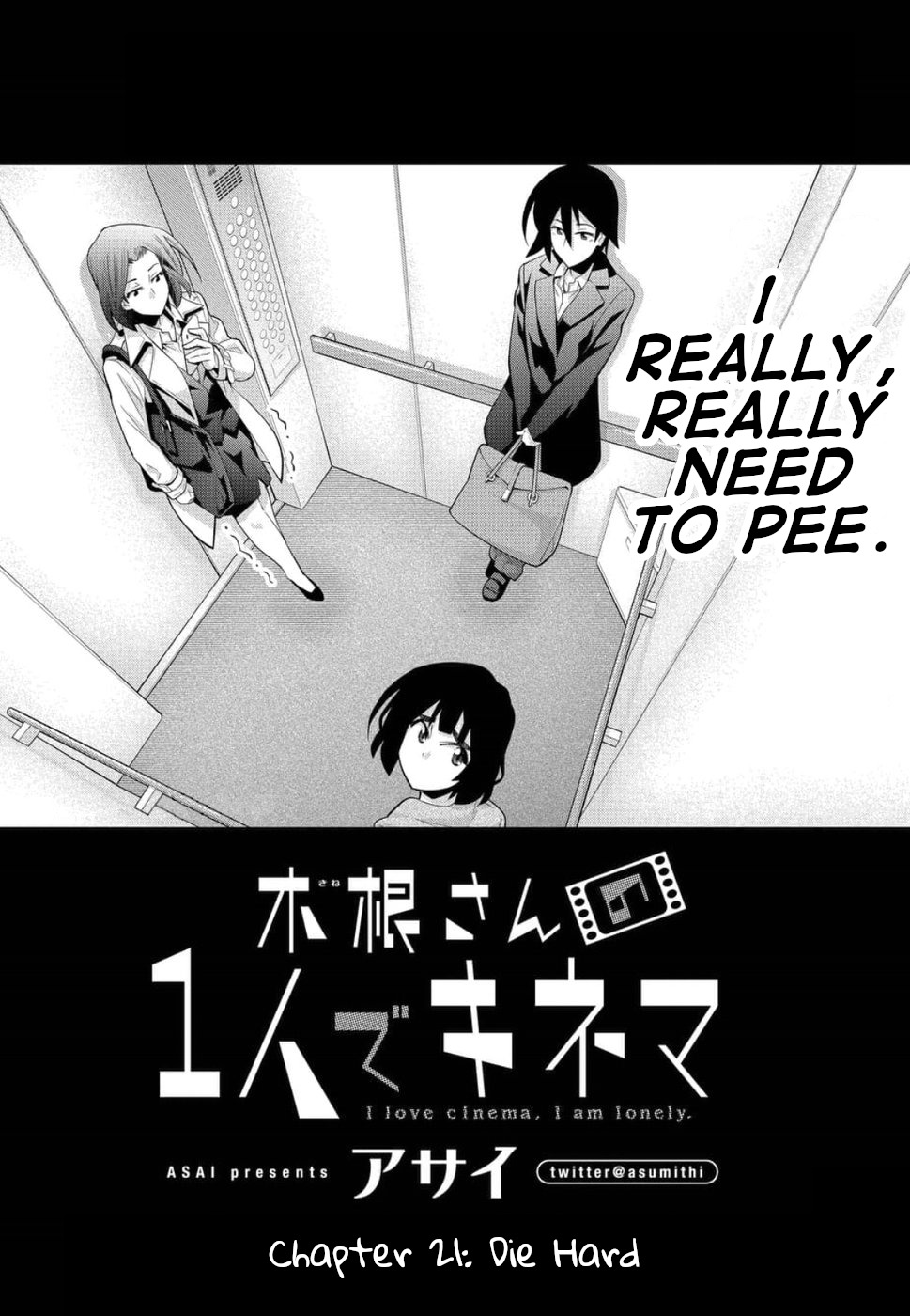 Kine-san no 1-ri de Cinema Chapter 21 page 2 - Chapter 21: Die Hard