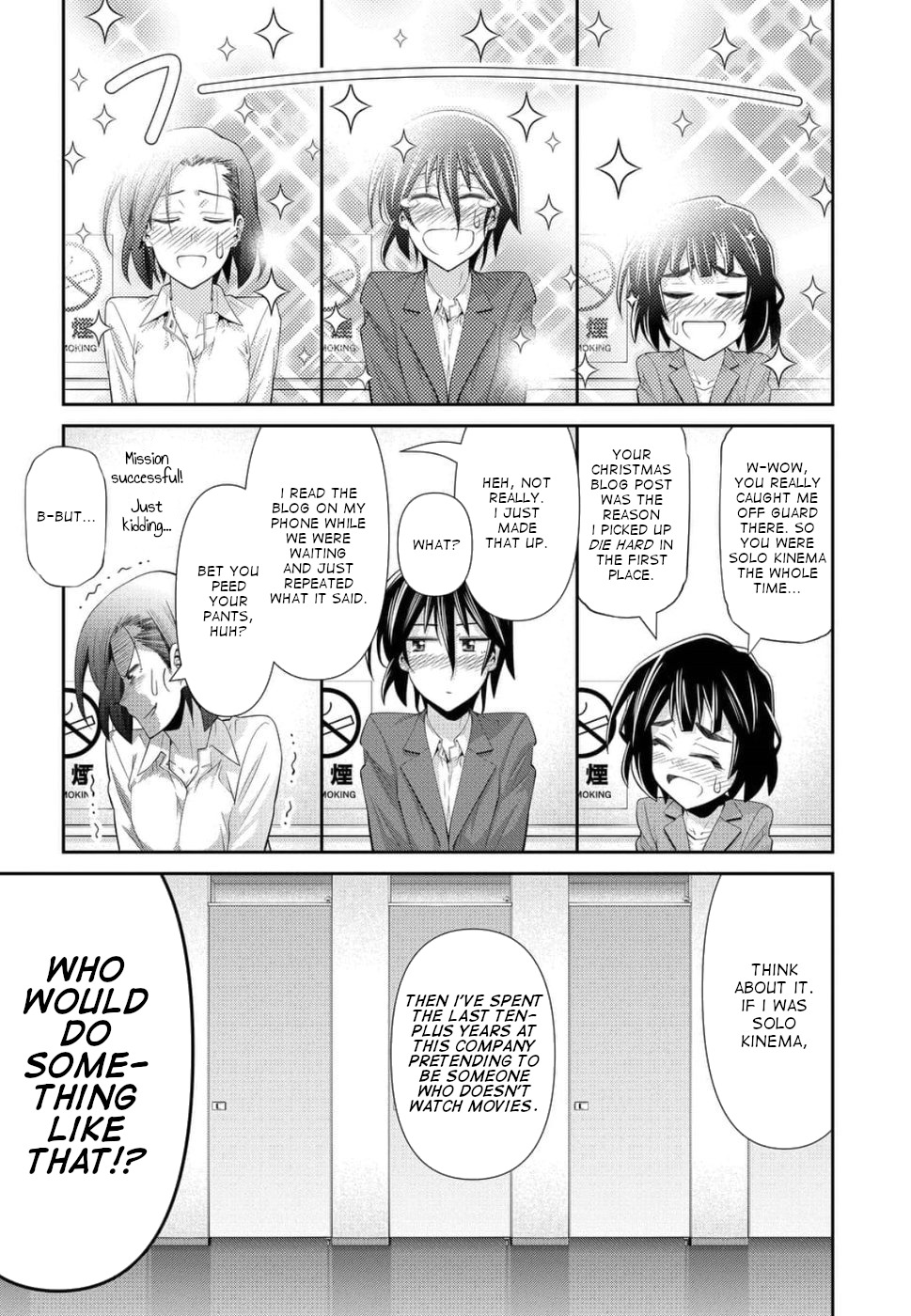Kine-san no 1-ri de Cinema Chapter 21 page 26 - Chapter 21: Die Hard