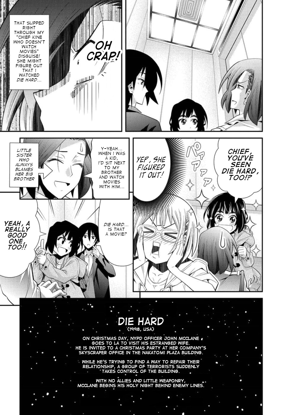 Kine-san no 1-ri de Cinema Chapter 21 page 5 - Chapter 21: Die Hard