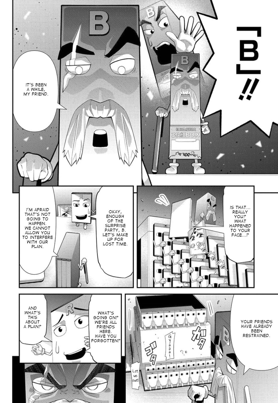 Kine-san no 1-ri de Cinema Chapter 22 page 10 - Chapter 22: Toy Story