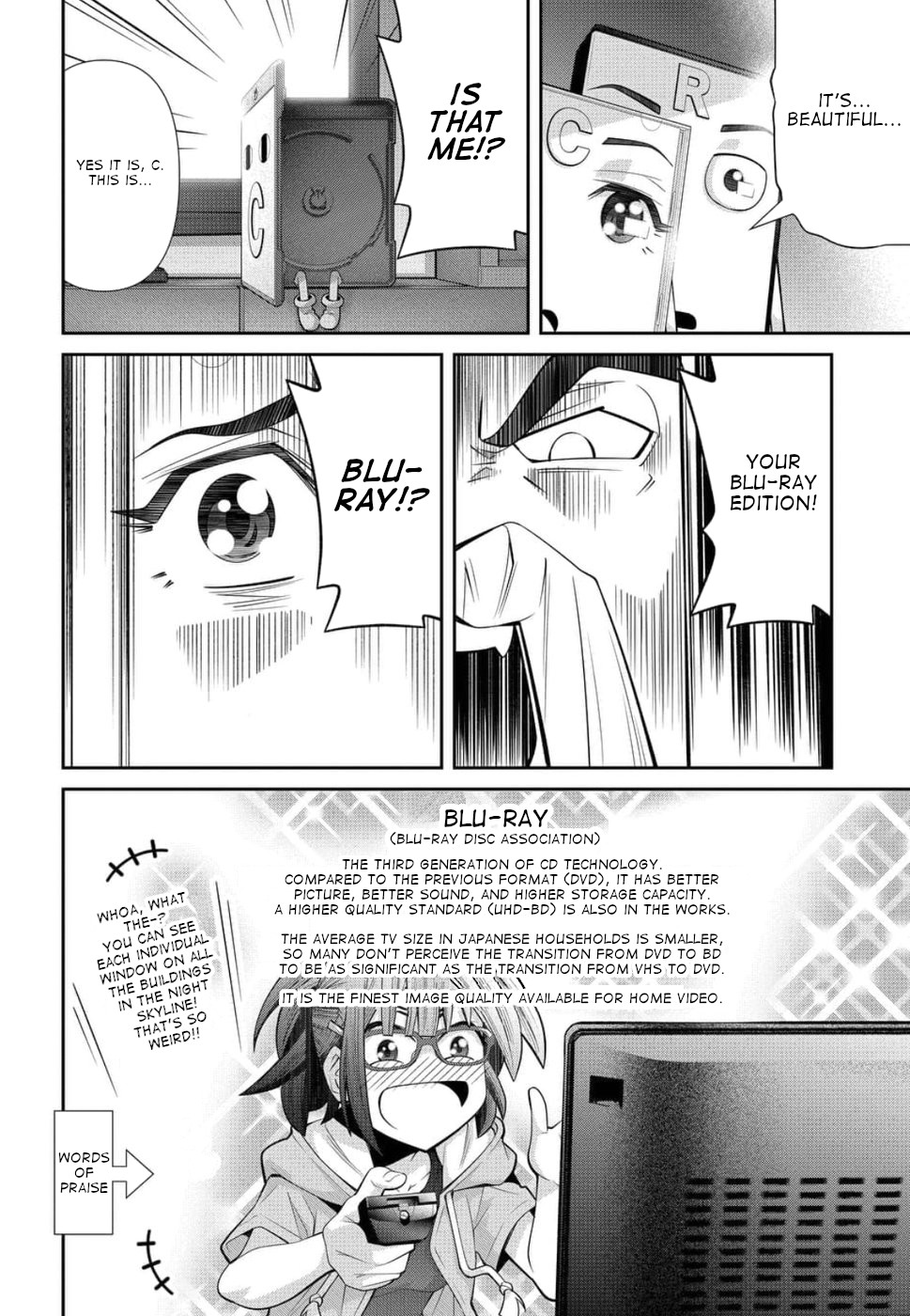 Kine-san no 1-ri de Cinema Chapter 22 page 12 - Chapter 22: Toy Story