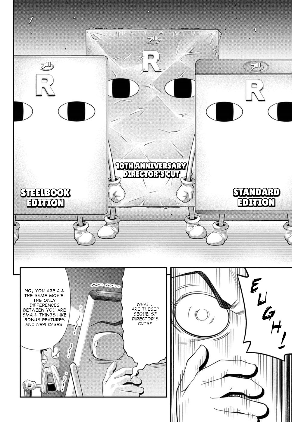 Kine-san no 1-ri de Cinema Chapter 22 page 14 - Chapter 22: Toy Story