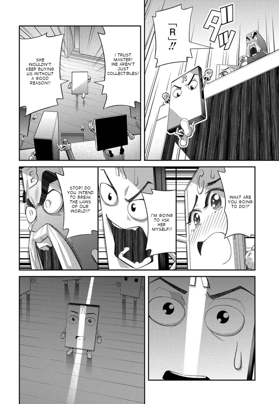 Kine-san no 1-ri de Cinema Chapter 22 page 18 - Chapter 22: Toy Story