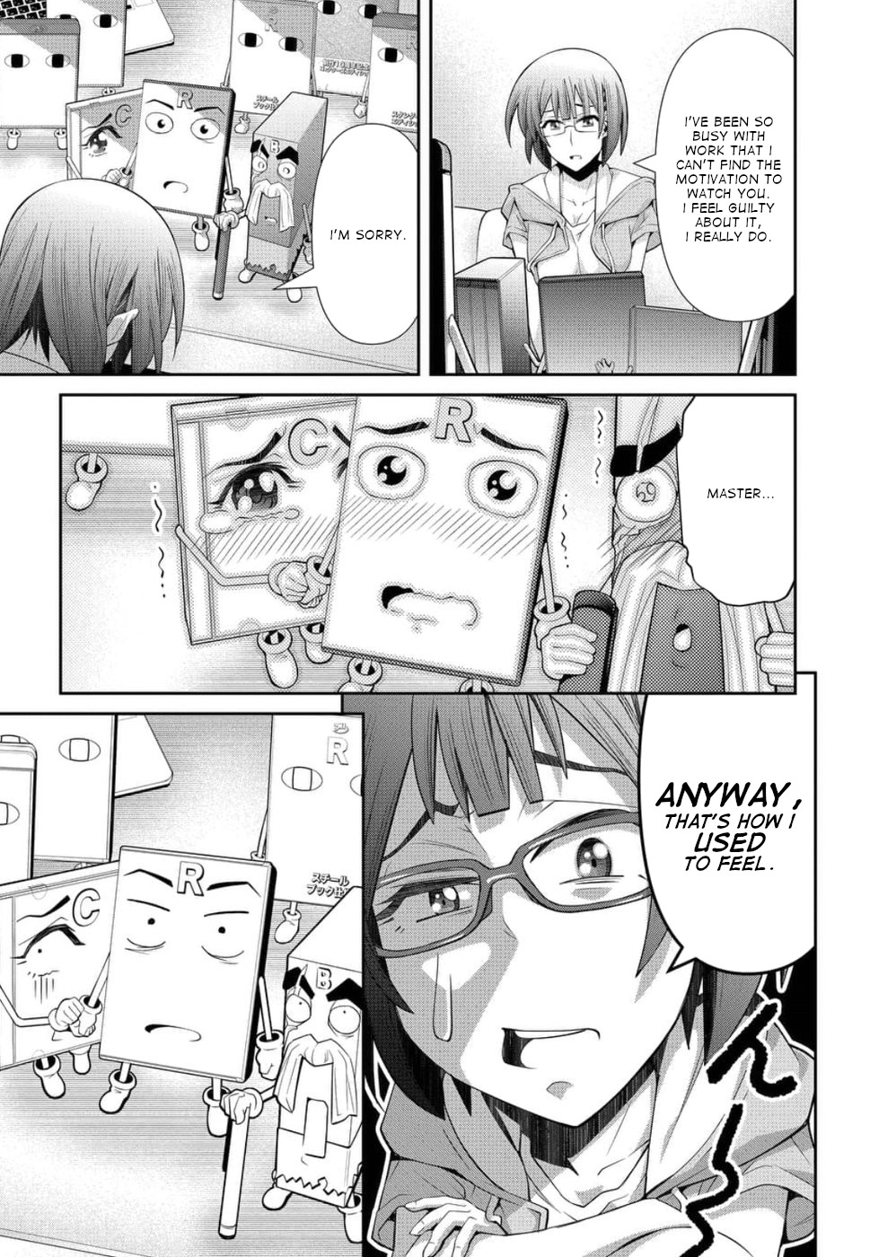 Kine-san no 1-ri de Cinema Chapter 22 page 21 - Chapter 22: Toy Story