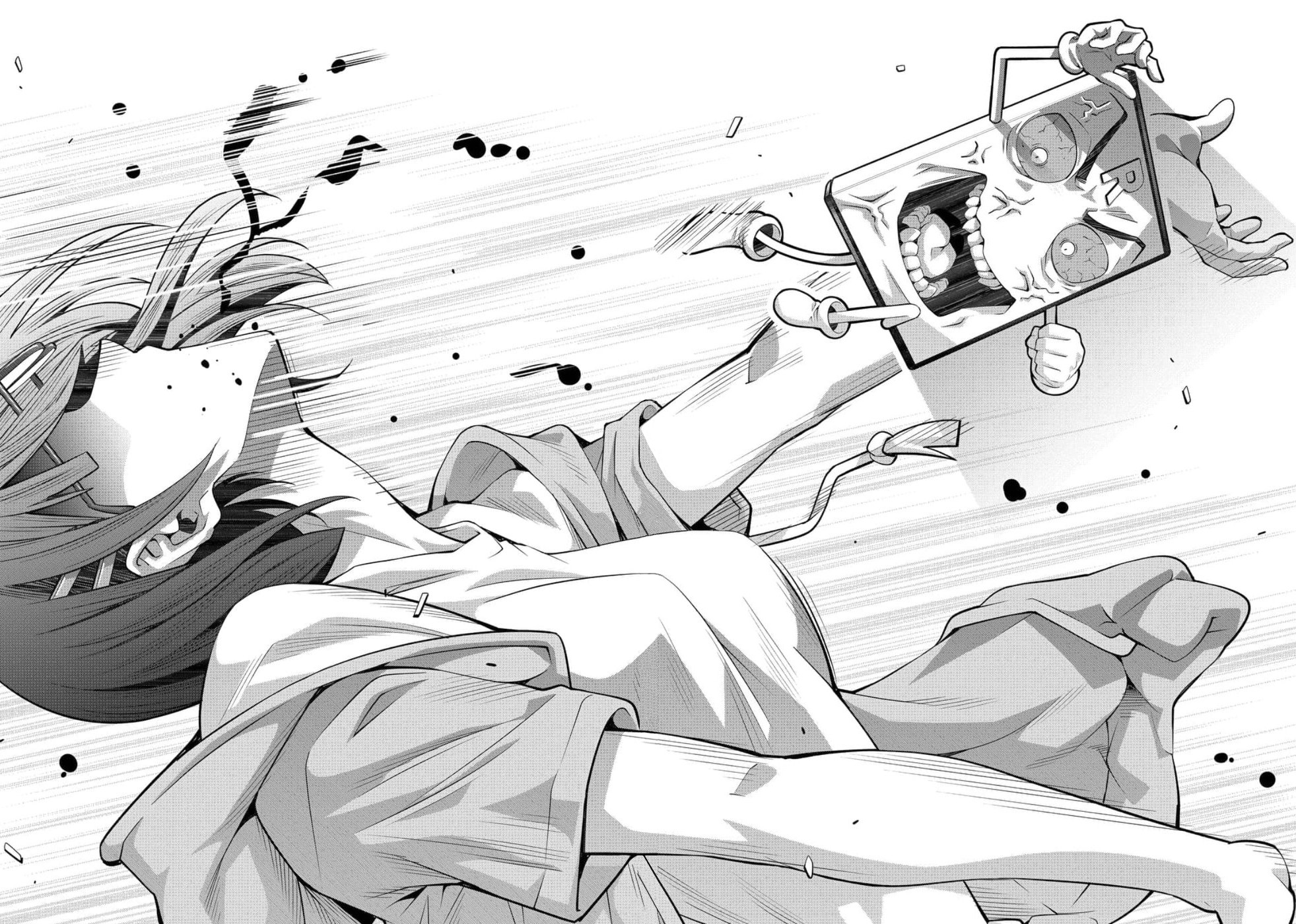 Kine-san no 1-ri de Cinema Chapter 22 page 24 - Chapter 22: Toy Story