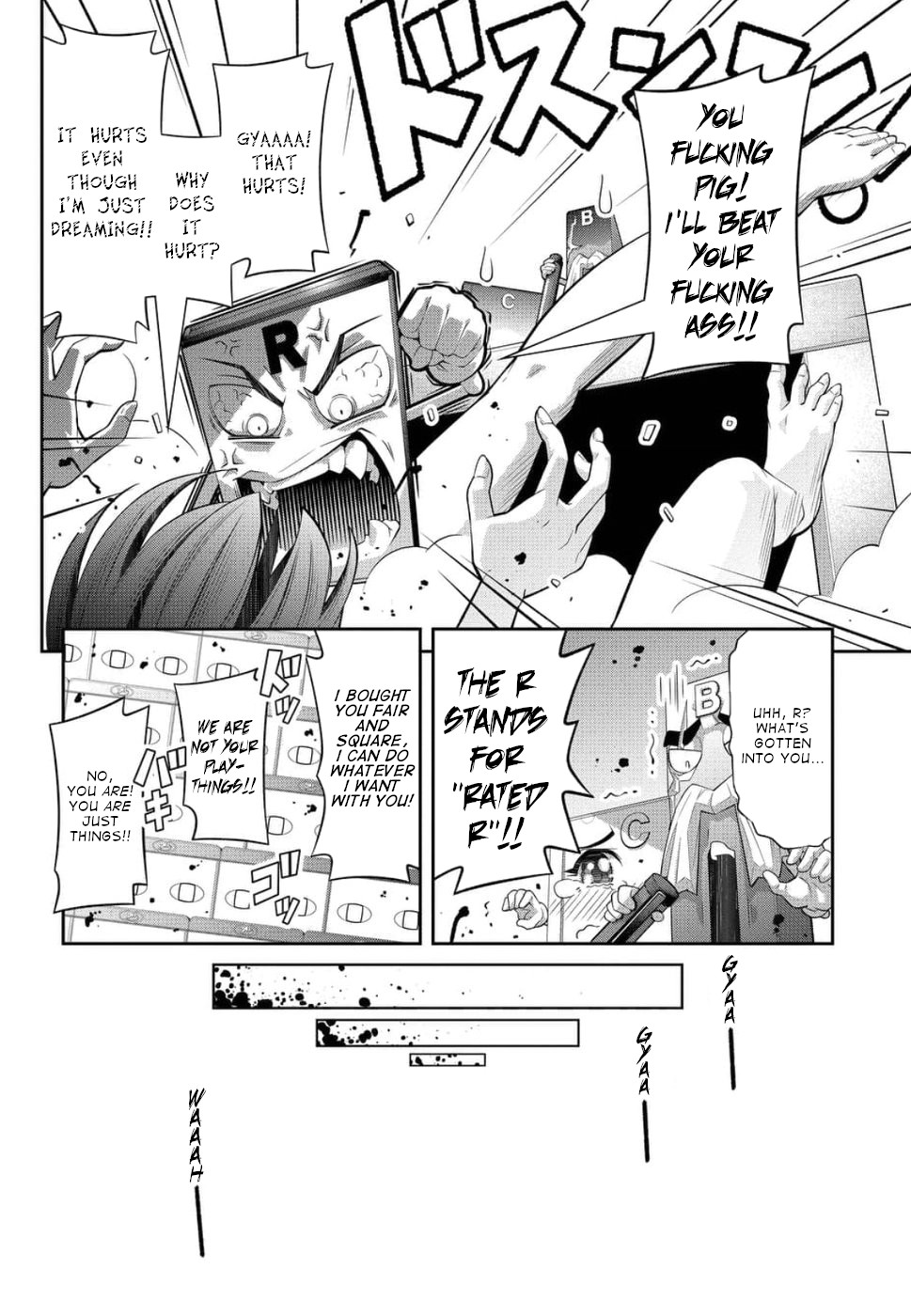 Kine-san no 1-ri de Cinema Chapter 22 page 25 - Chapter 22: Toy Story