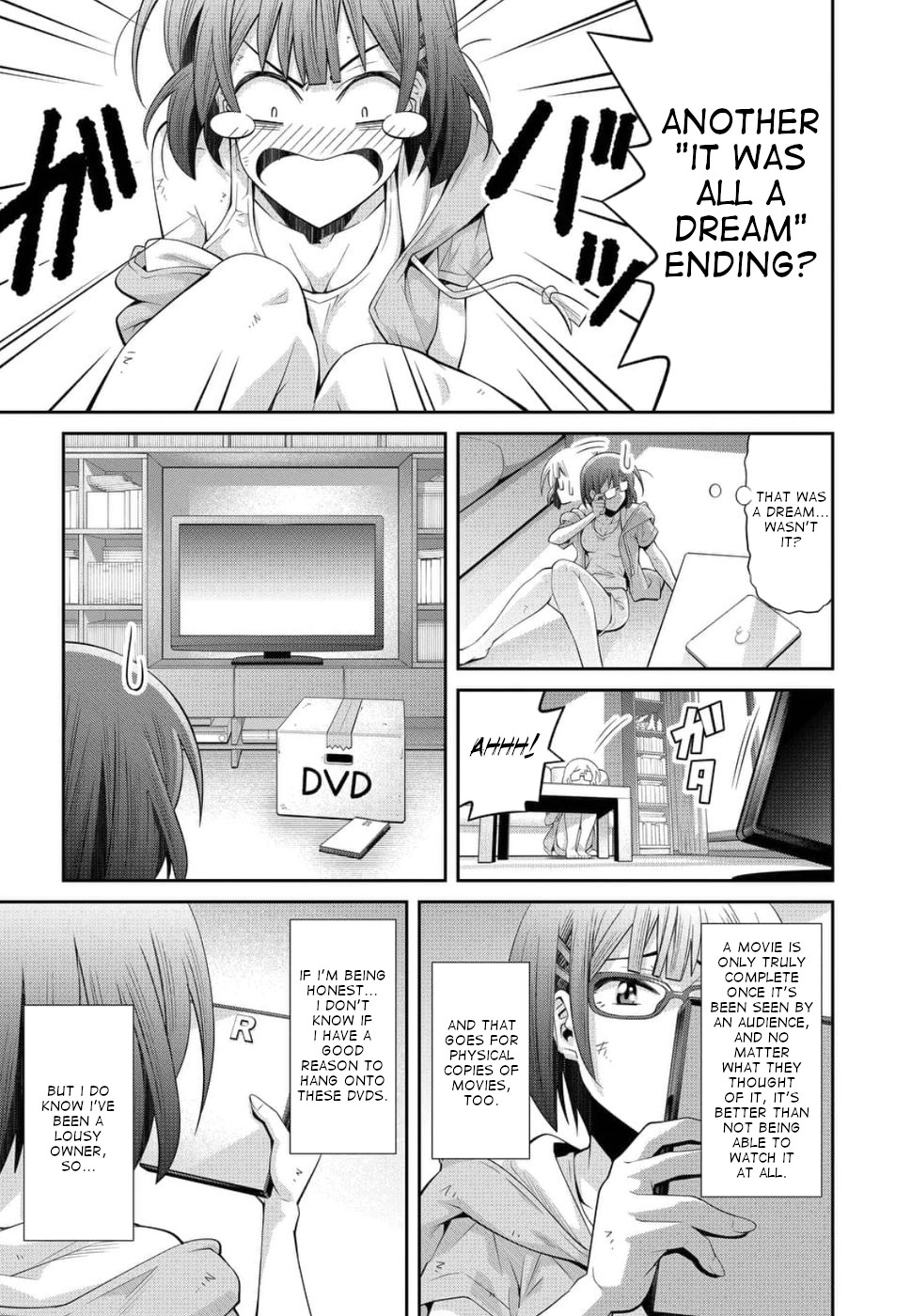 Kine-san no 1-ri de Cinema Chapter 22 page 26 - Chapter 22: Toy Story