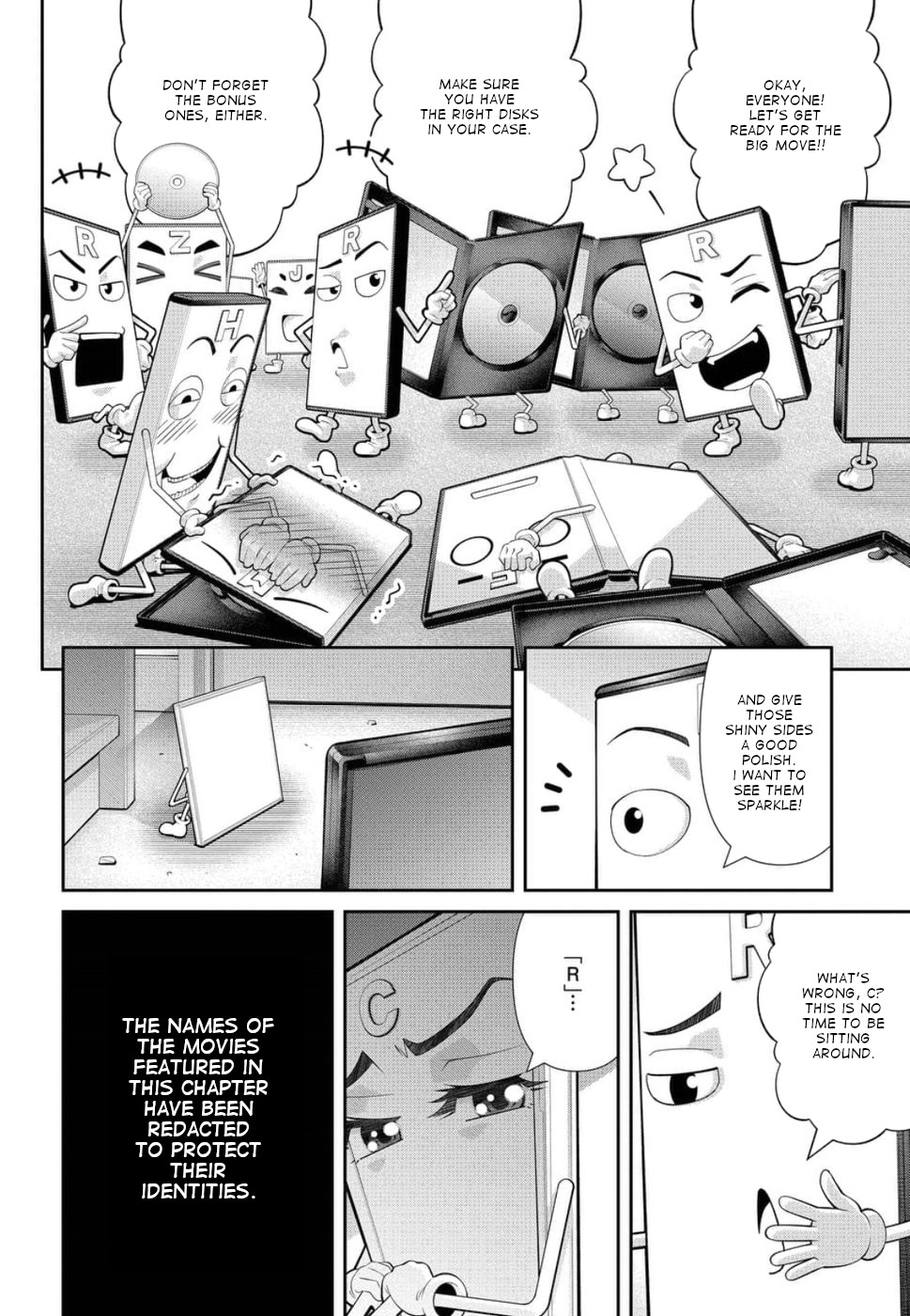 Kine-san no 1-ri de Cinema Chapter 22 page 4 - Chapter 22: Toy Story