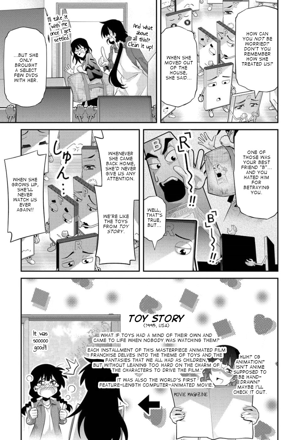 Kine-san no 1-ri de Cinema Chapter 22 page 5 - Chapter 22: Toy Story