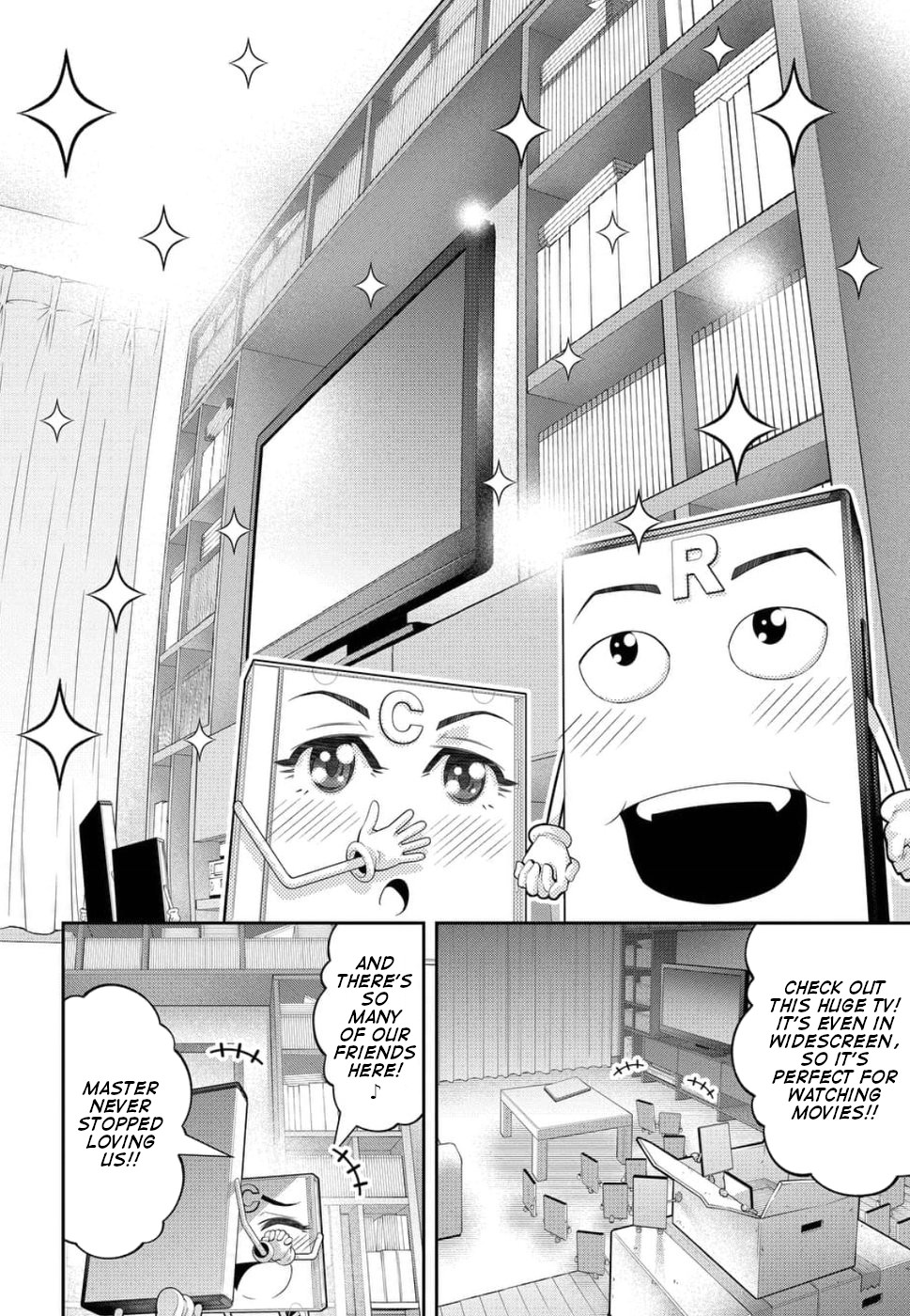 Kine-san no 1-ri de Cinema Chapter 22 page 8 - Chapter 22: Toy Story
