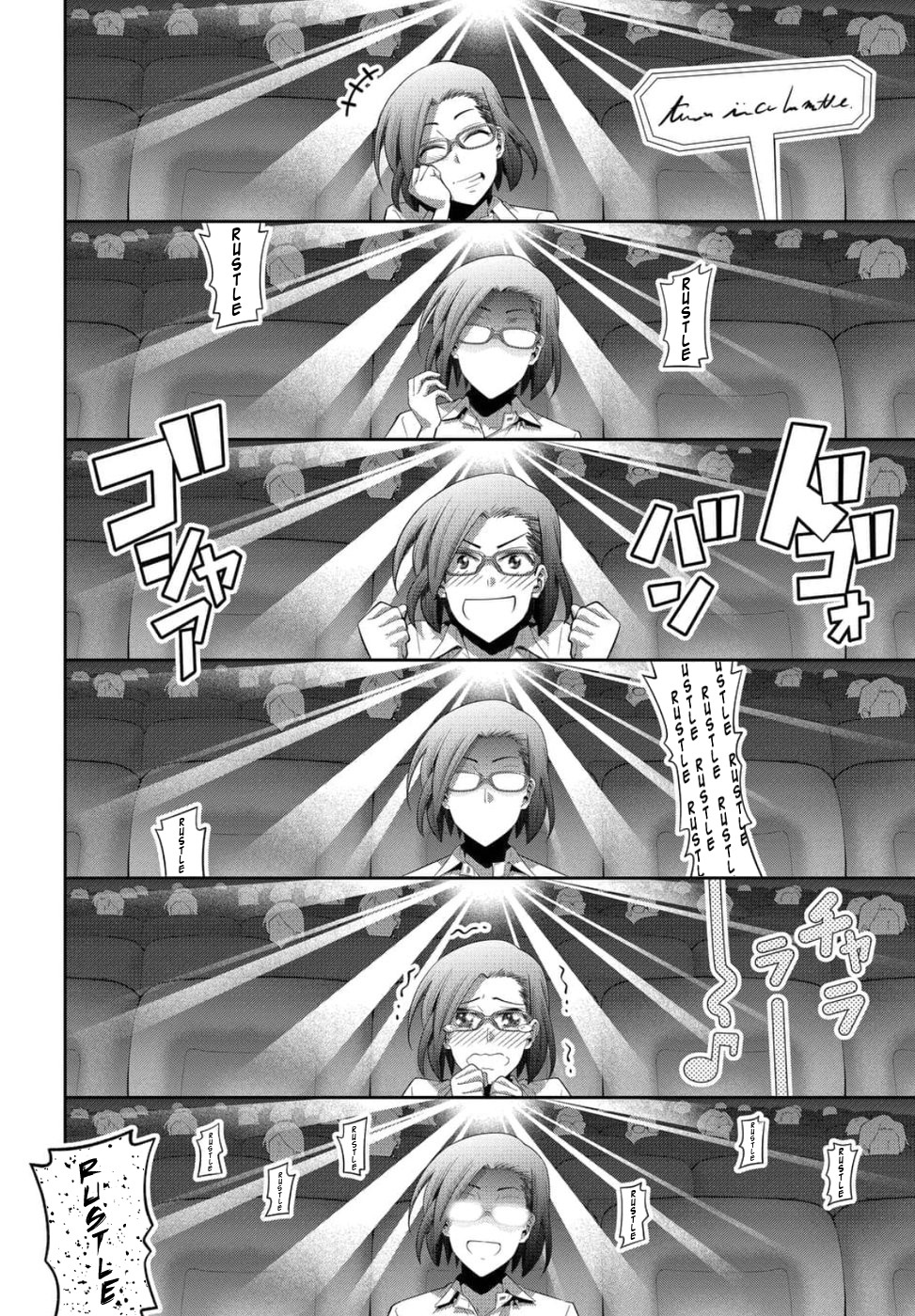 Kine-san no 1-ri de Cinema Chapter 23 page 10 - Chapter 23: Rocky