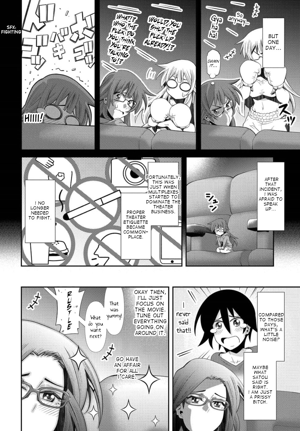 Kine-san no 1-ri de Cinema Chapter 23 page 14 - Chapter 23: Rocky