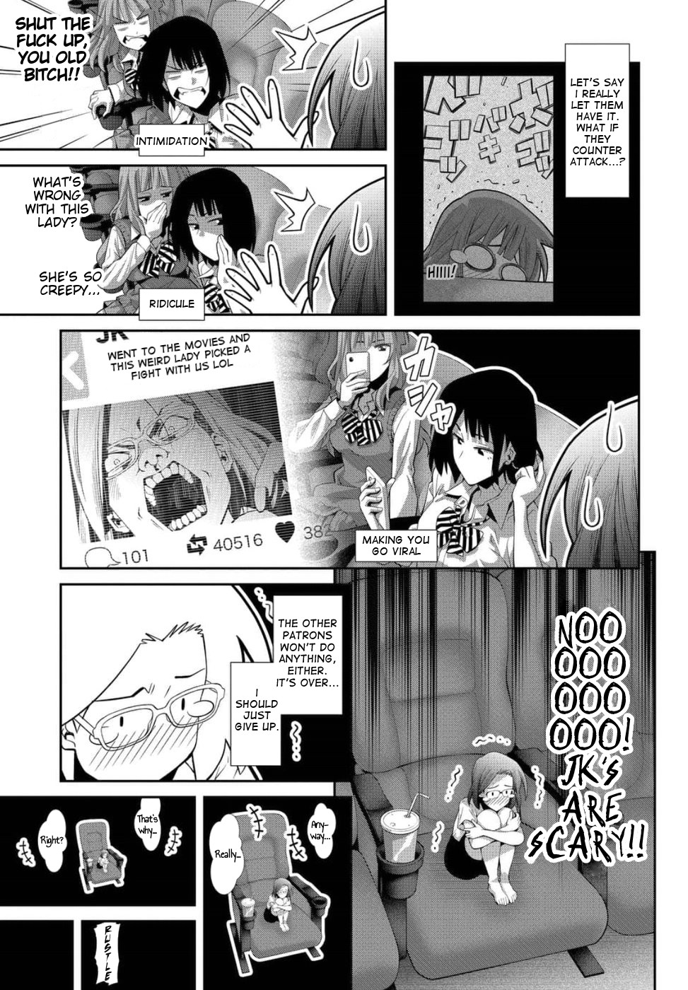 Kine-san no 1-ri de Cinema Chapter 23 page 17 - Chapter 23: Rocky