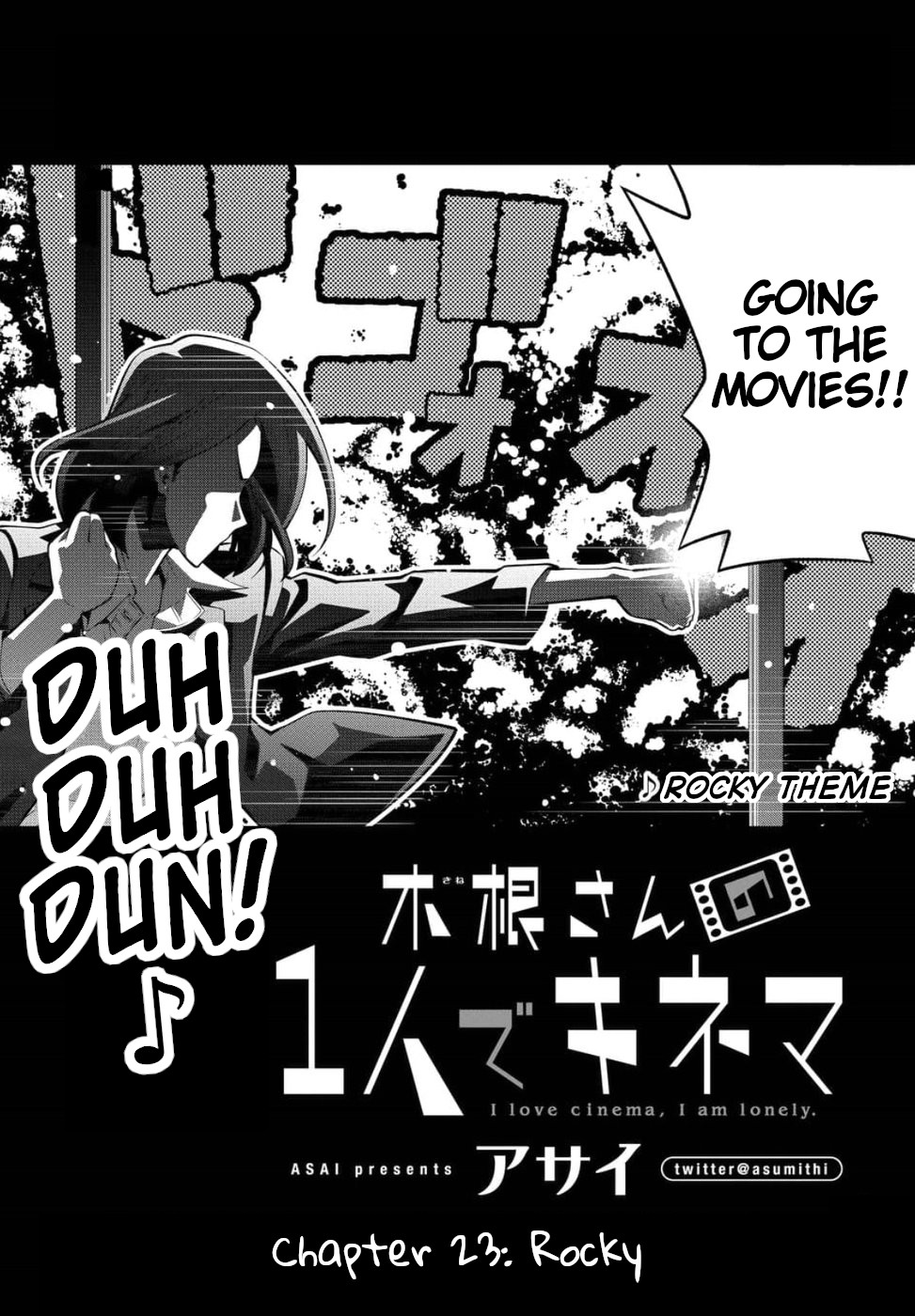 Kine-san no 1-ri de Cinema Chapter 23 page 2 - Chapter 23: Rocky