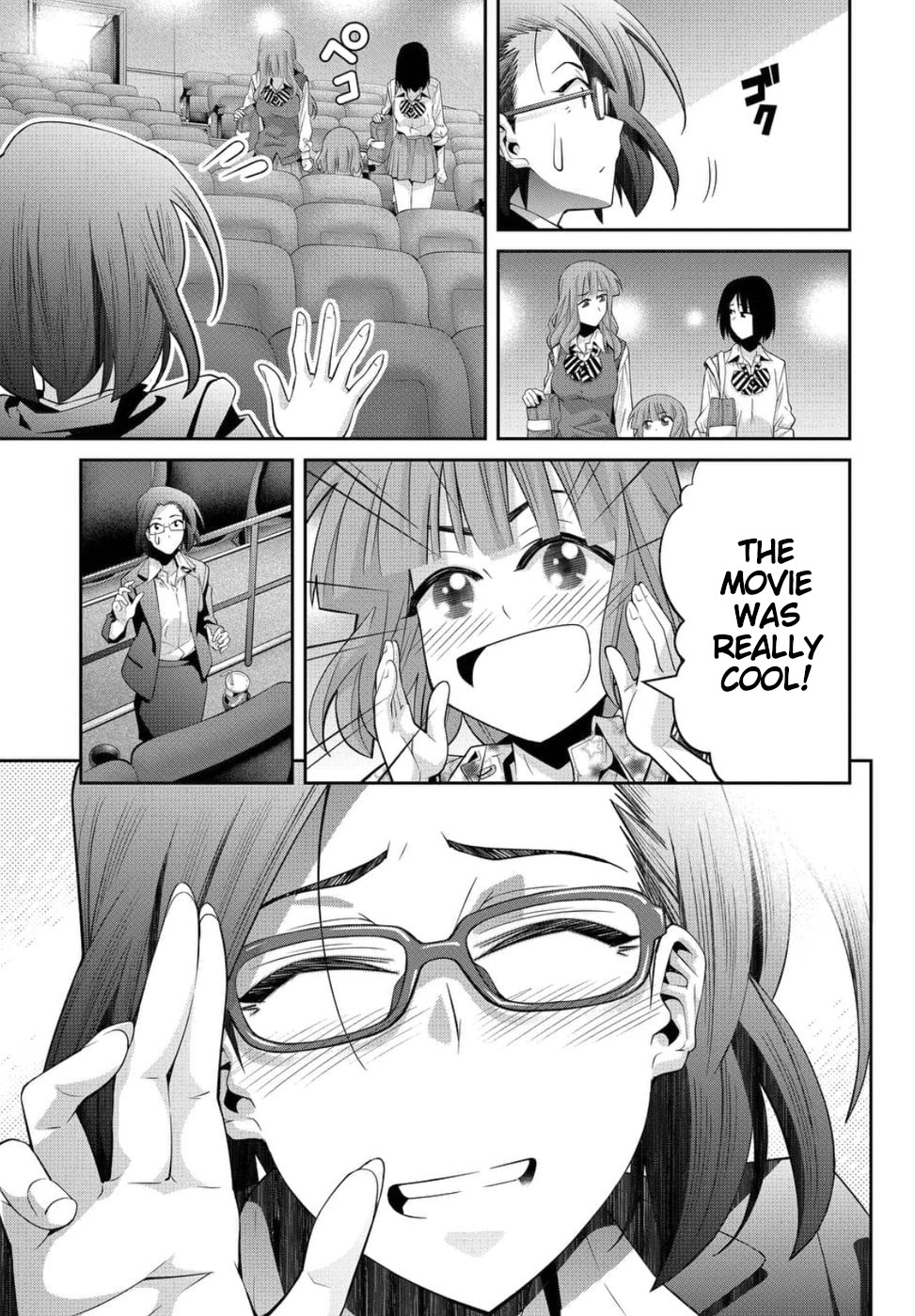 Kine-san no 1-ri de Cinema Chapter 23 page 26 - Chapter 23: Rocky