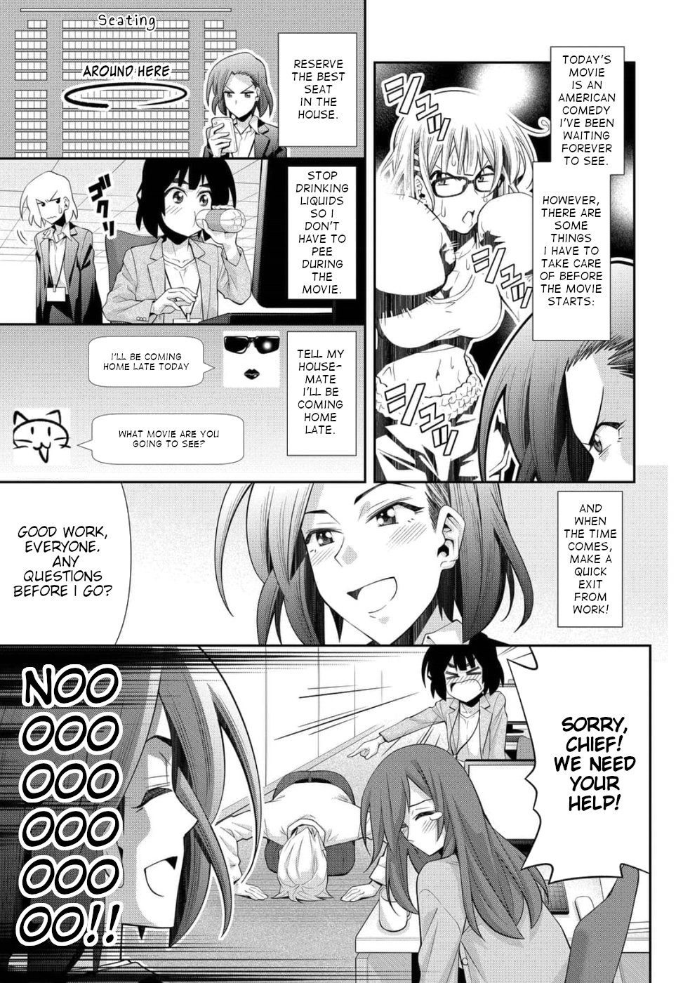 Kine-san no 1-ri de Cinema Chapter 23 page 3 - Chapter 23: Rocky