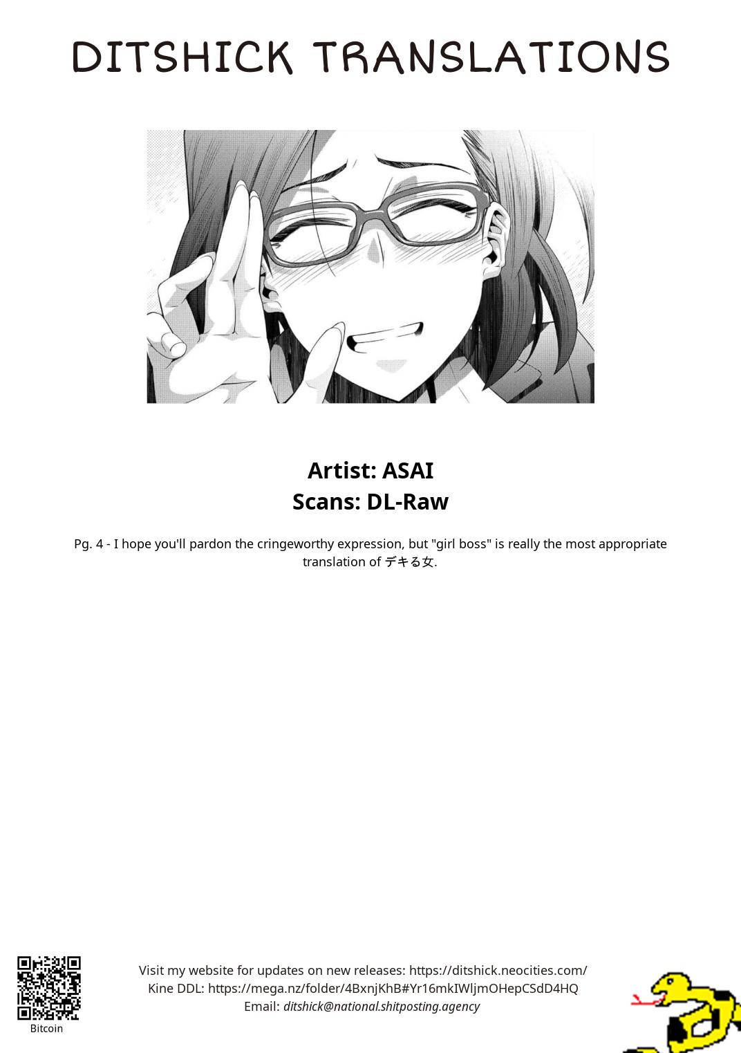 Kine-san no 1-ri de Cinema Chapter 23 page 30 - Chapter 23: Rocky