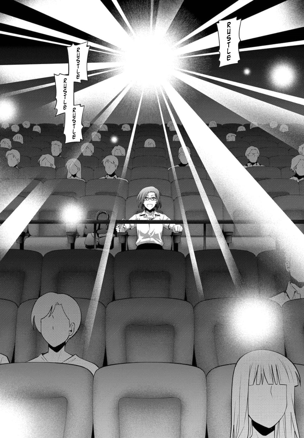 Kine-san no 1-ri de Cinema Chapter 23 page 6 - Chapter 23: Rocky