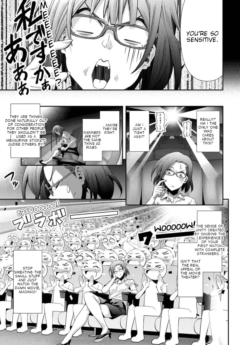 Kine-san no 1-ri de Cinema Chapter 23 page 9 - Chapter 23: Rocky
