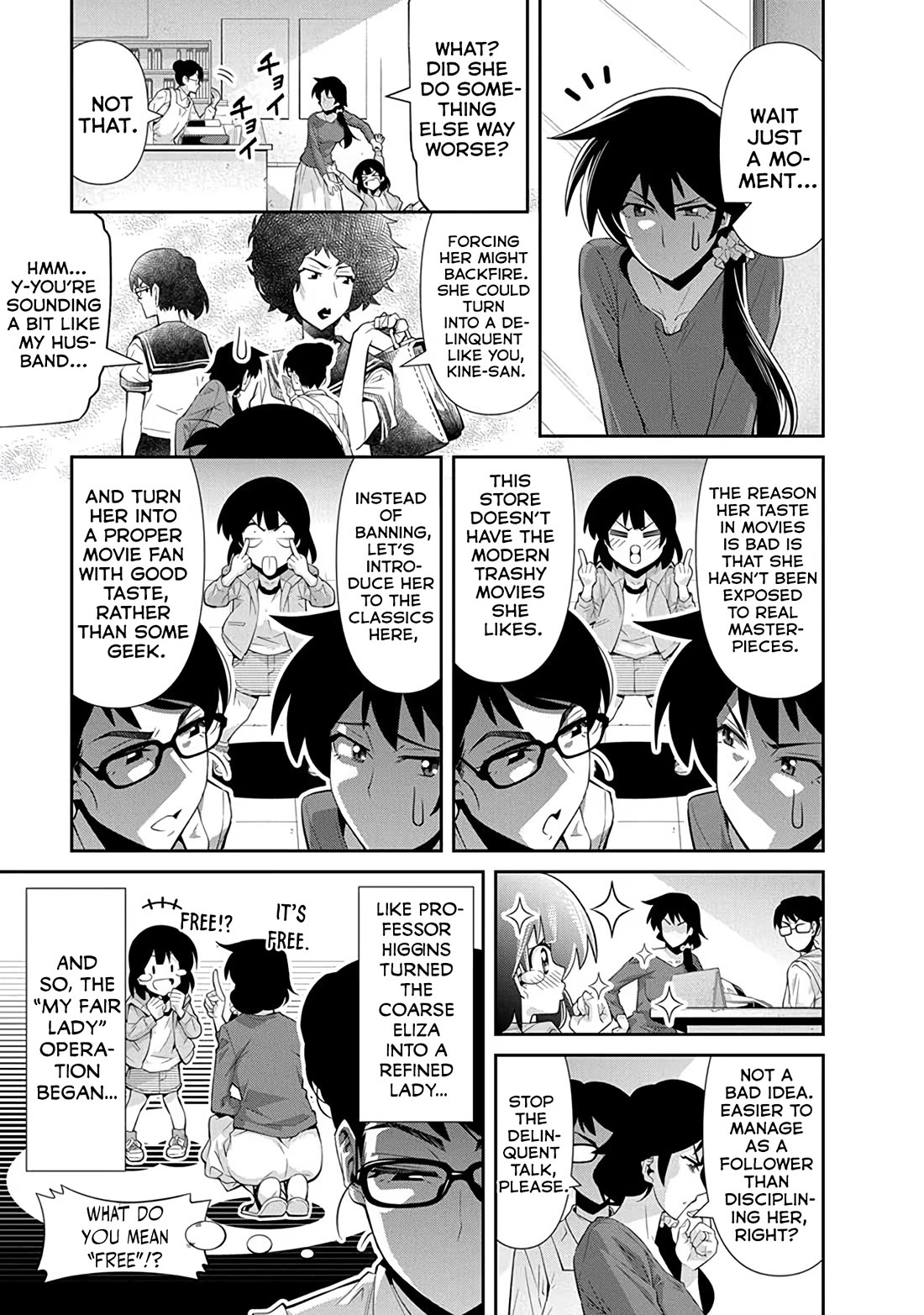 Kine-san no 1-ri de Cinema Chapter 24 page 11 - Chapter 24: My Fair Lady vs. The Karate Kid