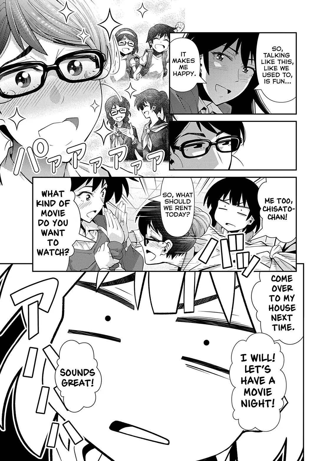 Kine-san no 1-ri de Cinema Chapter 24 page 13 - Chapter 24: My Fair Lady vs. The Karate Kid