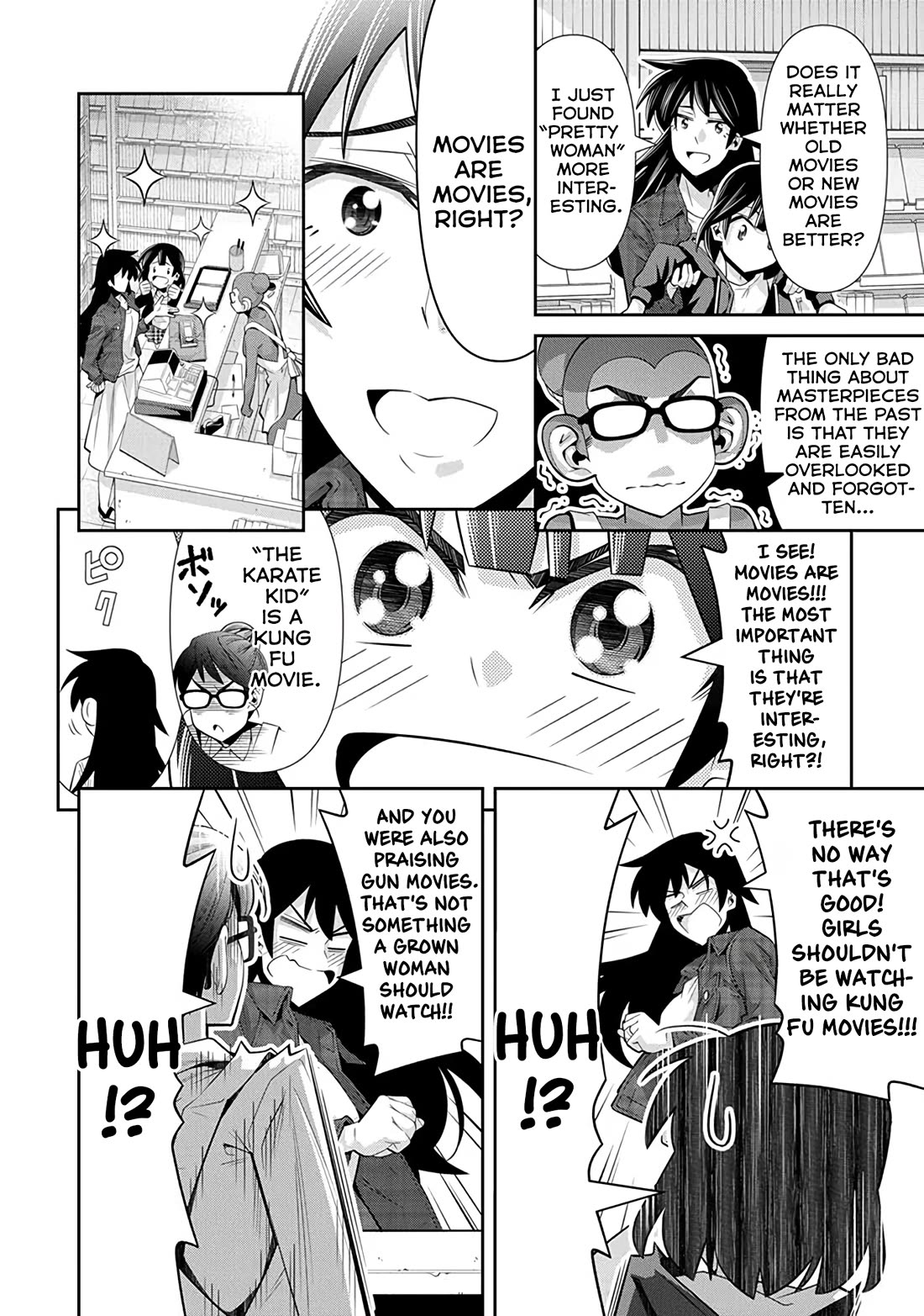 Kine-san no 1-ri de Cinema Chapter 24 page 18 - Chapter 24: My Fair Lady vs. The Karate Kid