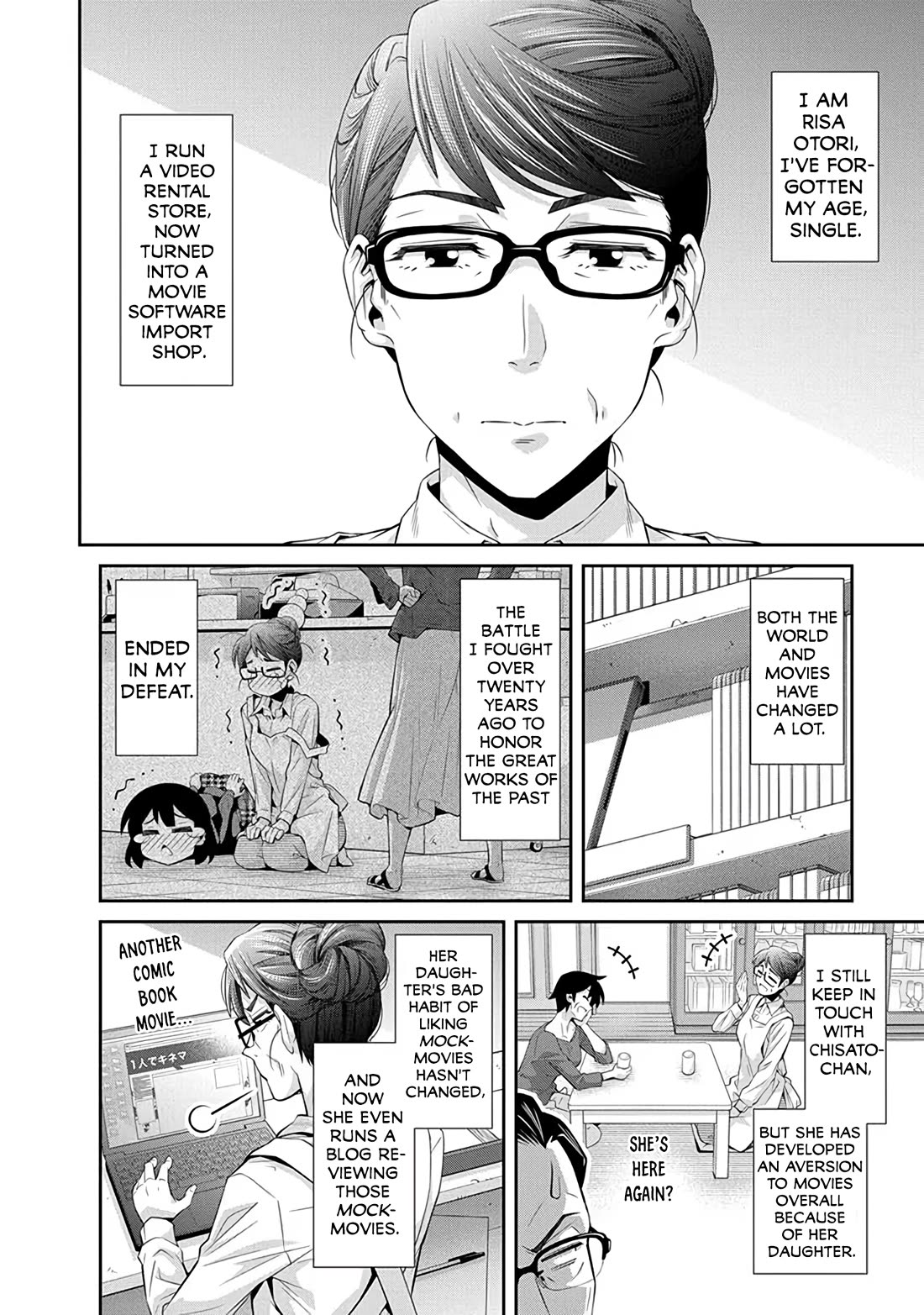 Kine-san no 1-ri de Cinema Chapter 24 page 21 - Chapter 24: My Fair Lady vs. The Karate Kid