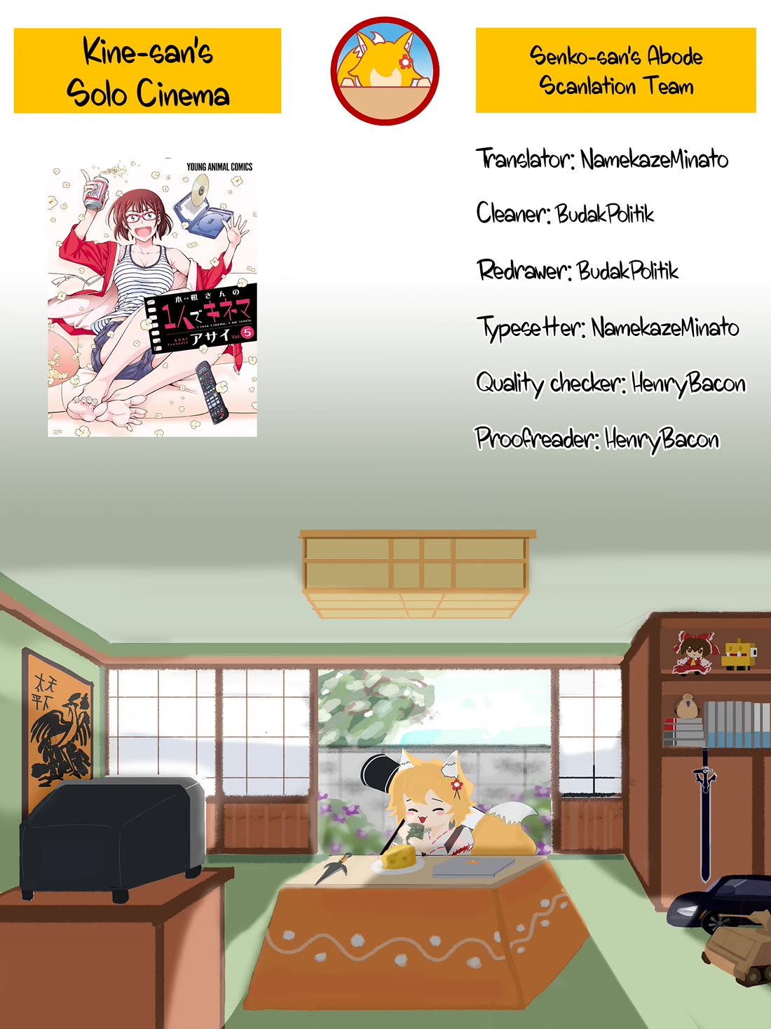 Kine-san no 1-ri de Cinema Chapter 24 page 25 - Chapter 24: My Fair Lady vs. The Karate Kid