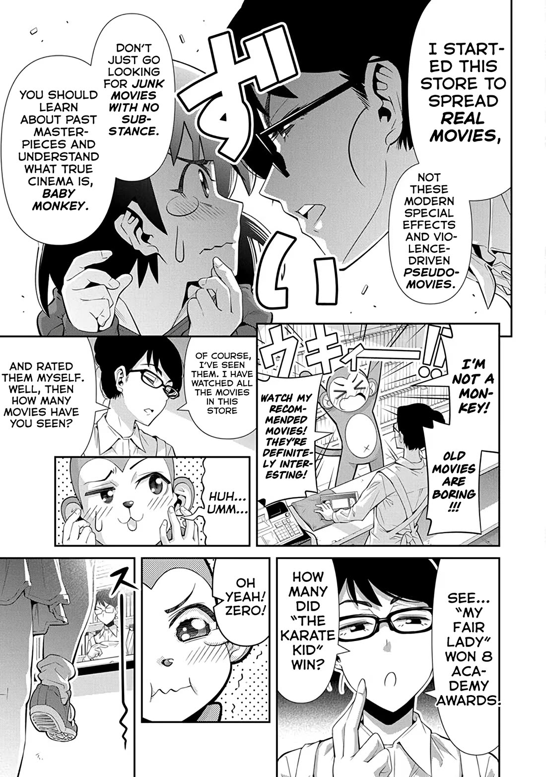 Kine-san no 1-ri de Cinema Chapter 24 page 7 - Chapter 24: My Fair Lady vs. The Karate Kid
