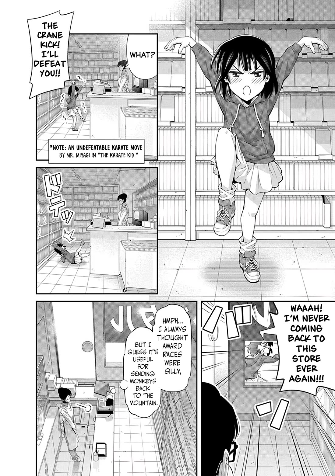 Kine-san no 1-ri de Cinema Chapter 24 page 8 - Chapter 24: My Fair Lady vs. The Karate Kid