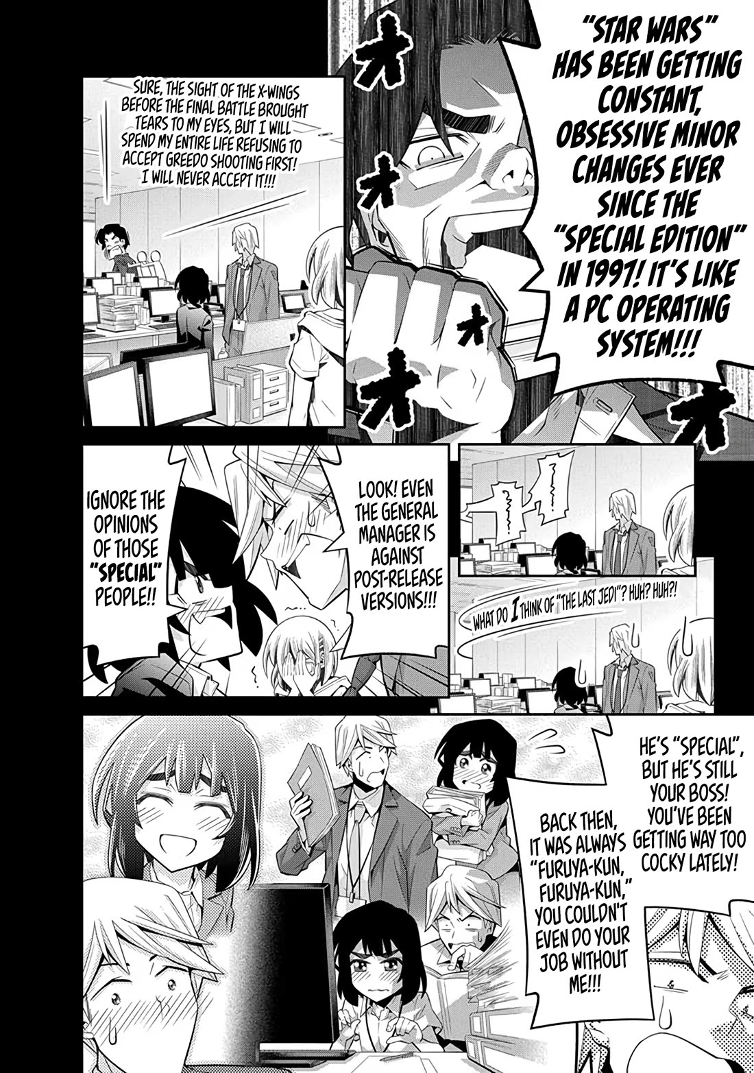 Kine-san no 1-ri de Cinema Chapter 25 page 12 - Chapter 25: Léon and the Director’s Cut