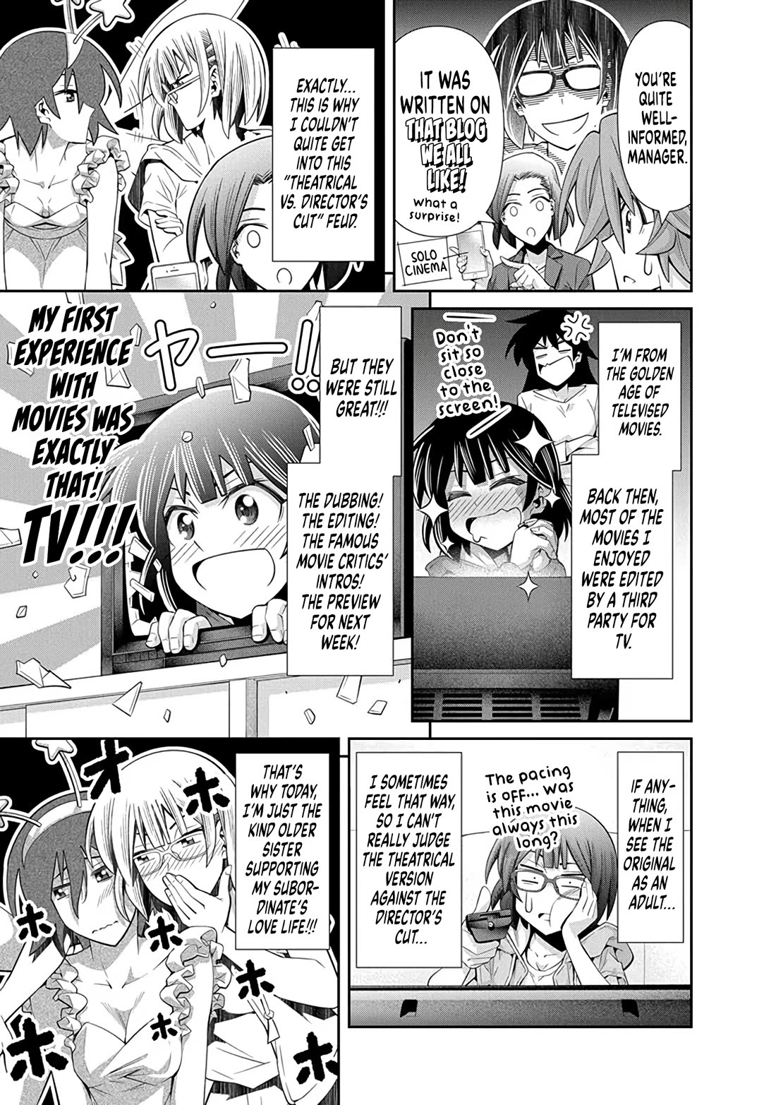 Kine-san no 1-ri de Cinema Chapter 25 page 19 - Chapter 25: Léon and the Director’s Cut
