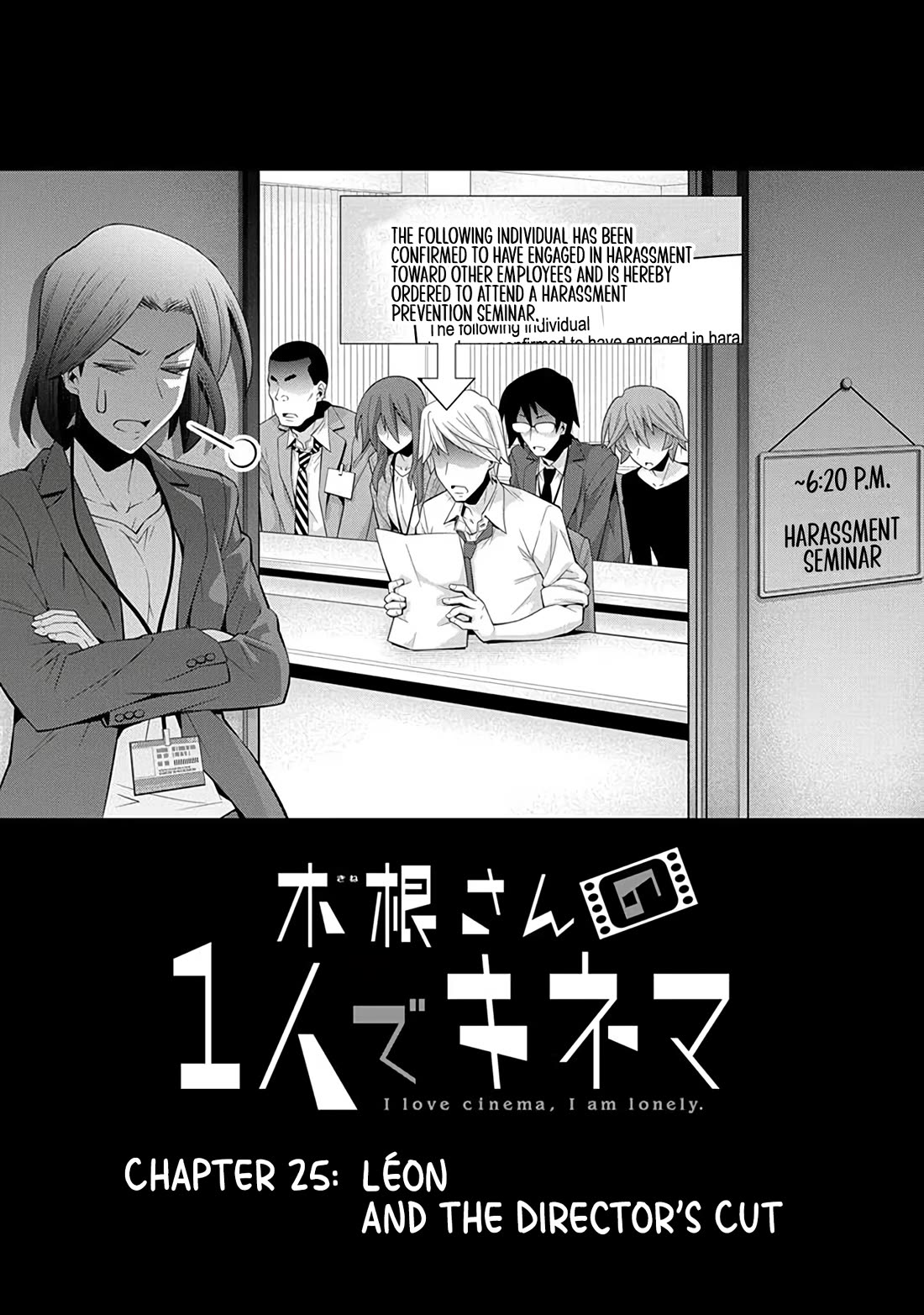 Kine-san no 1-ri de Cinema Chapter 25 page 2 - Chapter 25: Léon and the Director’s Cut