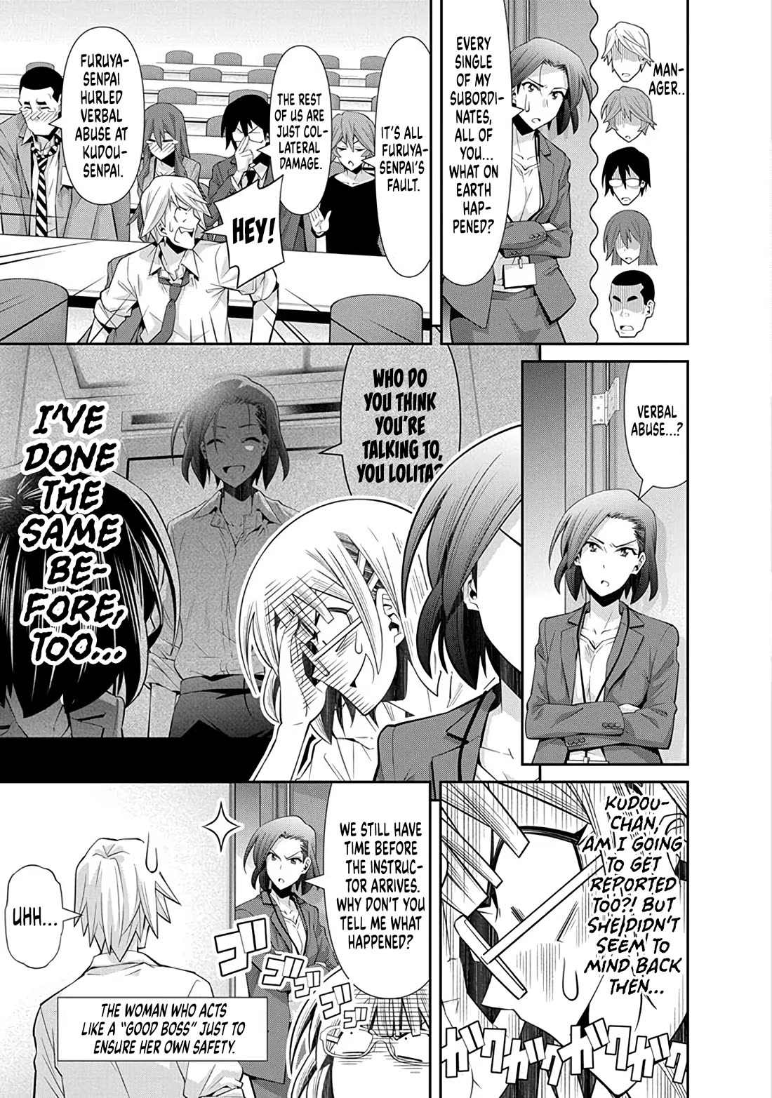 Kine-san no 1-ri de Cinema Chapter 25 page 3 - Chapter 25: Léon and the Director’s Cut