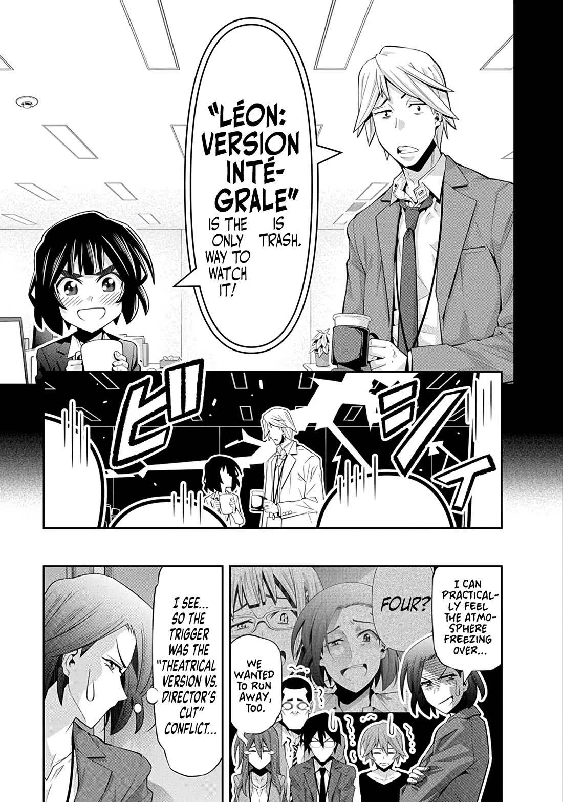 Kine-san no 1-ri de Cinema Chapter 25 page 5 - Chapter 25: Léon and the Director’s Cut