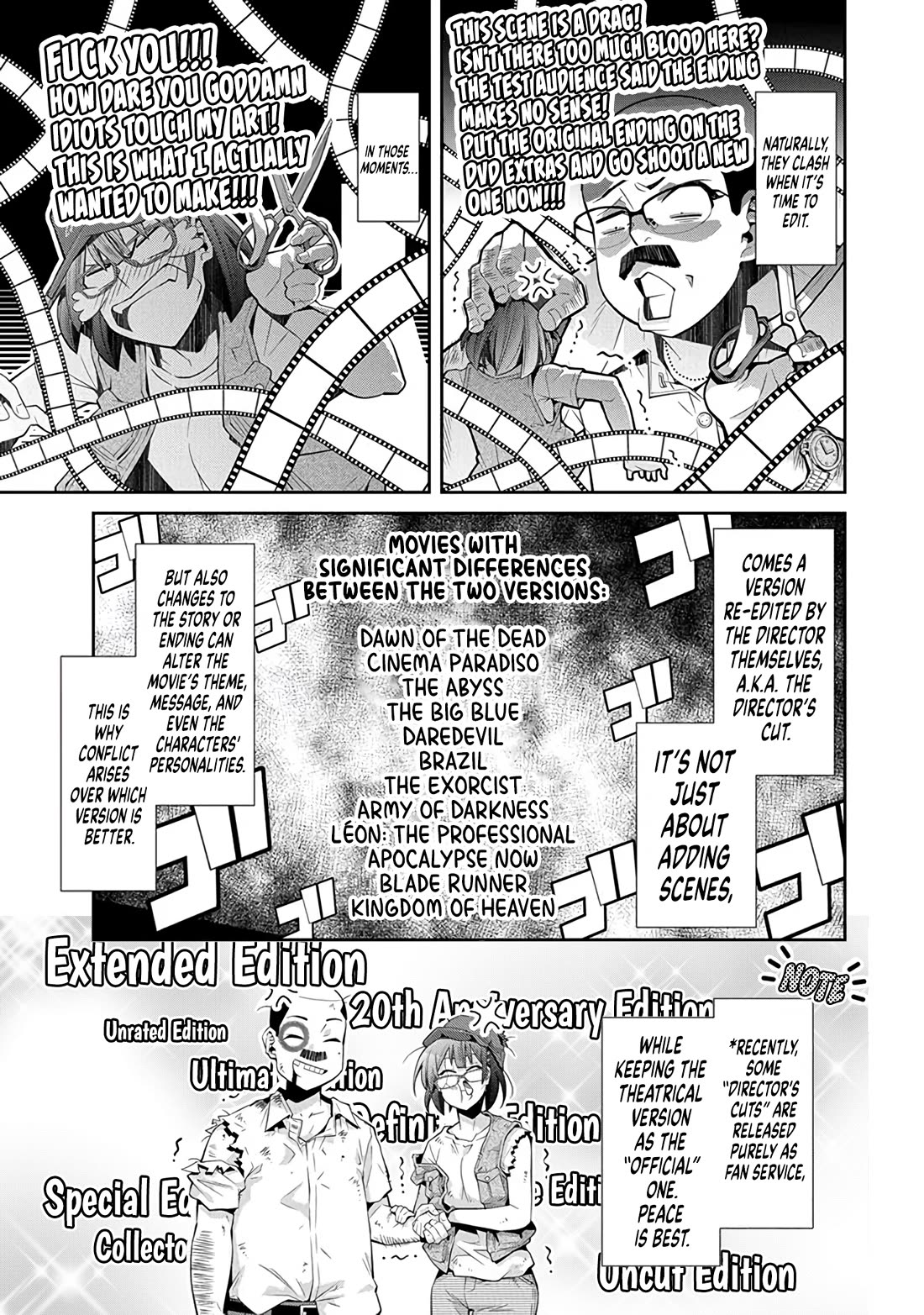 Kine-san no 1-ri de Cinema Chapter 25 page 7 - Chapter 25: Léon and the Director’s Cut