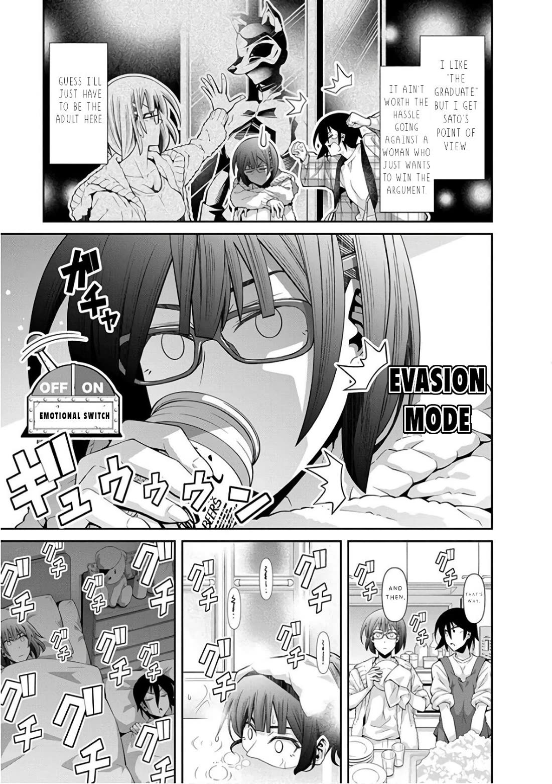 Kine-san no 1-ri de Cinema Chapter 26 page 12 - Chapter 26: The Graduate