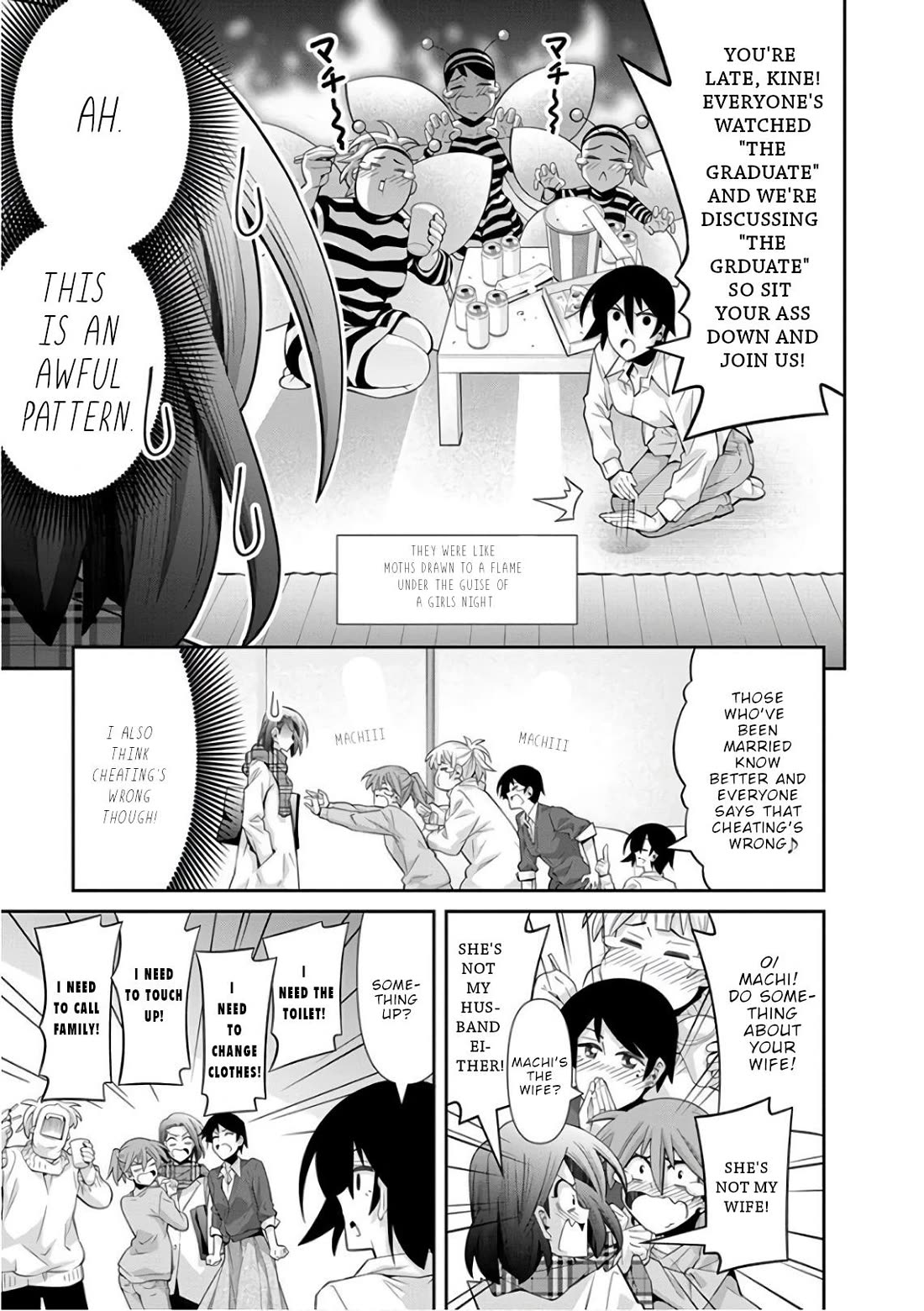 Kine-san no 1-ri de Cinema Chapter 26 page 14 - Chapter 26: The Graduate