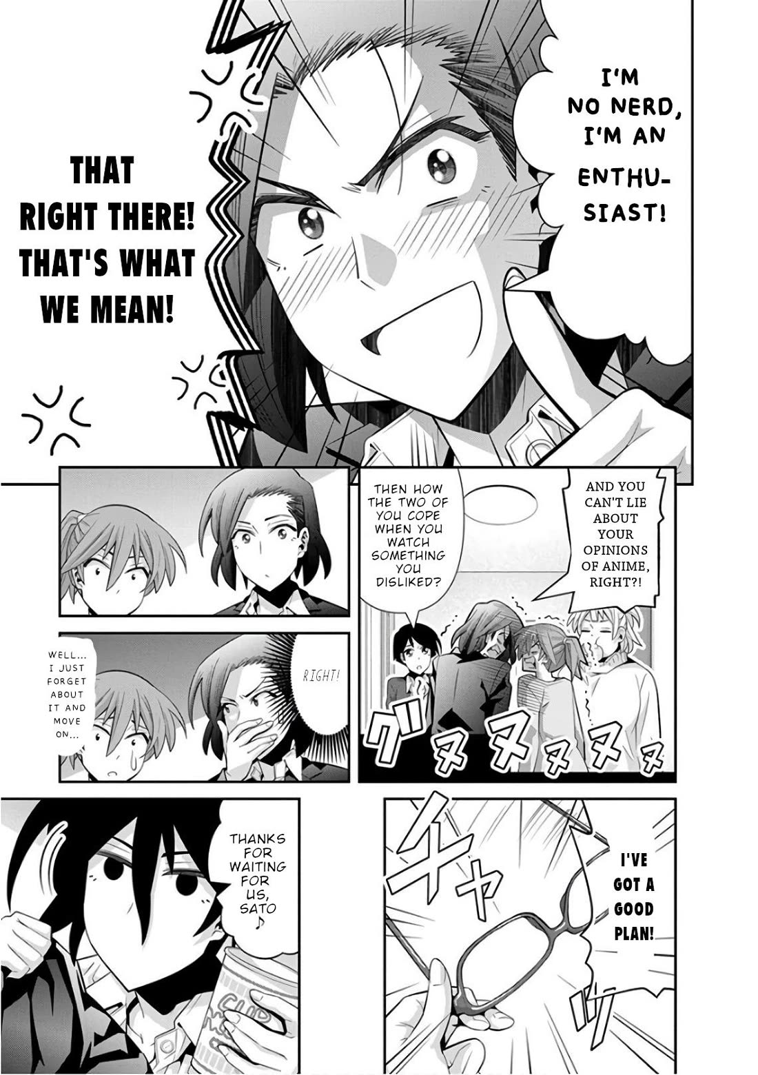 Kine-san no 1-ri de Cinema Chapter 26 page 16 - Chapter 26: The Graduate