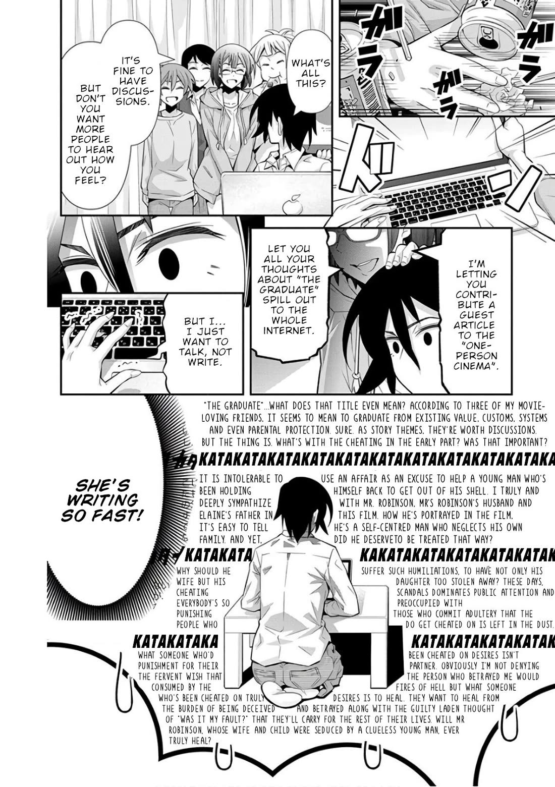 Kine-san no 1-ri de Cinema Chapter 26 page 17 - Chapter 26: The Graduate