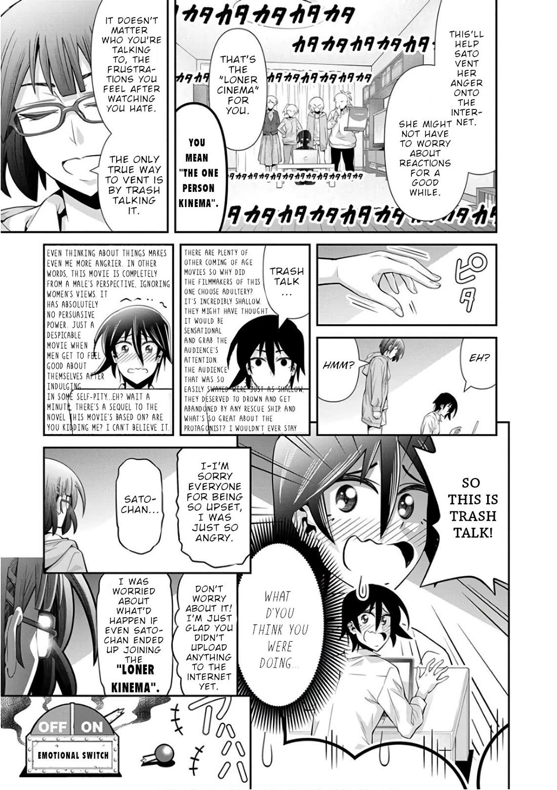 Kine-san no 1-ri de Cinema Chapter 26 page 18 - Chapter 26: The Graduate
