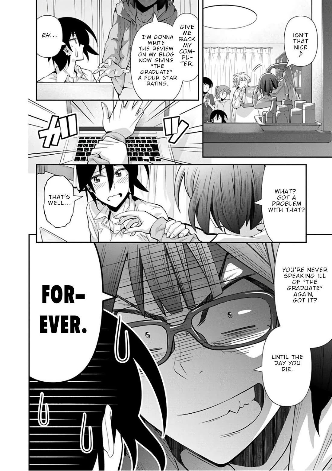 Kine-san no 1-ri de Cinema Chapter 26 page 19 - Chapter 26: The Graduate