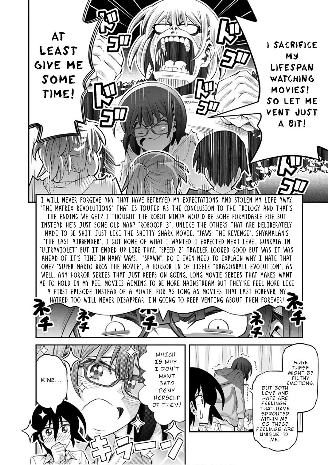 Kine-san no 1-ri de Cinema Chapter 26 page 21 - Chapter 26: The Graduate