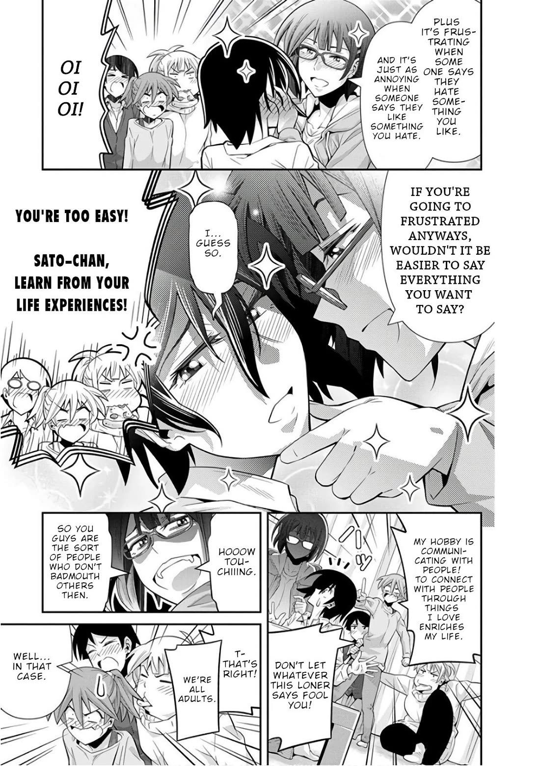 Kine-san no 1-ri de Cinema Chapter 26 page 22 - Chapter 26: The Graduate