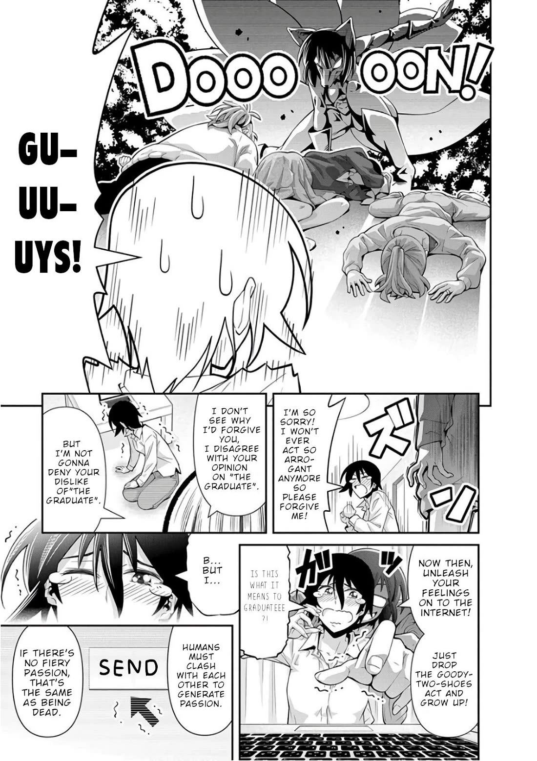 Kine-san no 1-ri de Cinema Chapter 26 page 24 - Chapter 26: The Graduate
