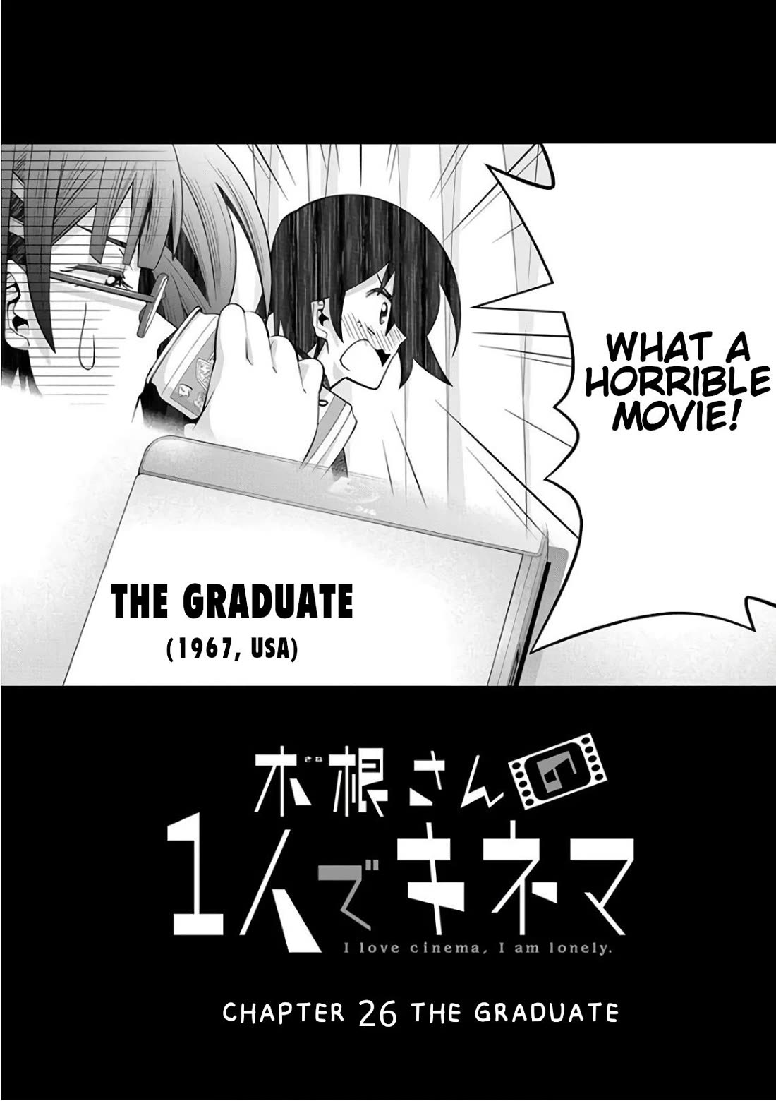 Kine-san no 1-ri de Cinema Chapter 26 page 3 - Chapter 26: The Graduate