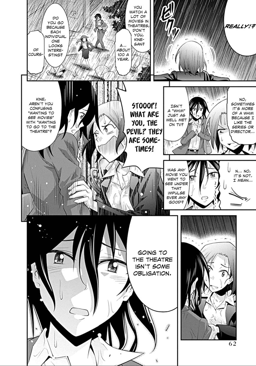 Kine-san no 1-ri de Cinema Chapter 3 page 10 - Chapter 3 : Indiana Jones