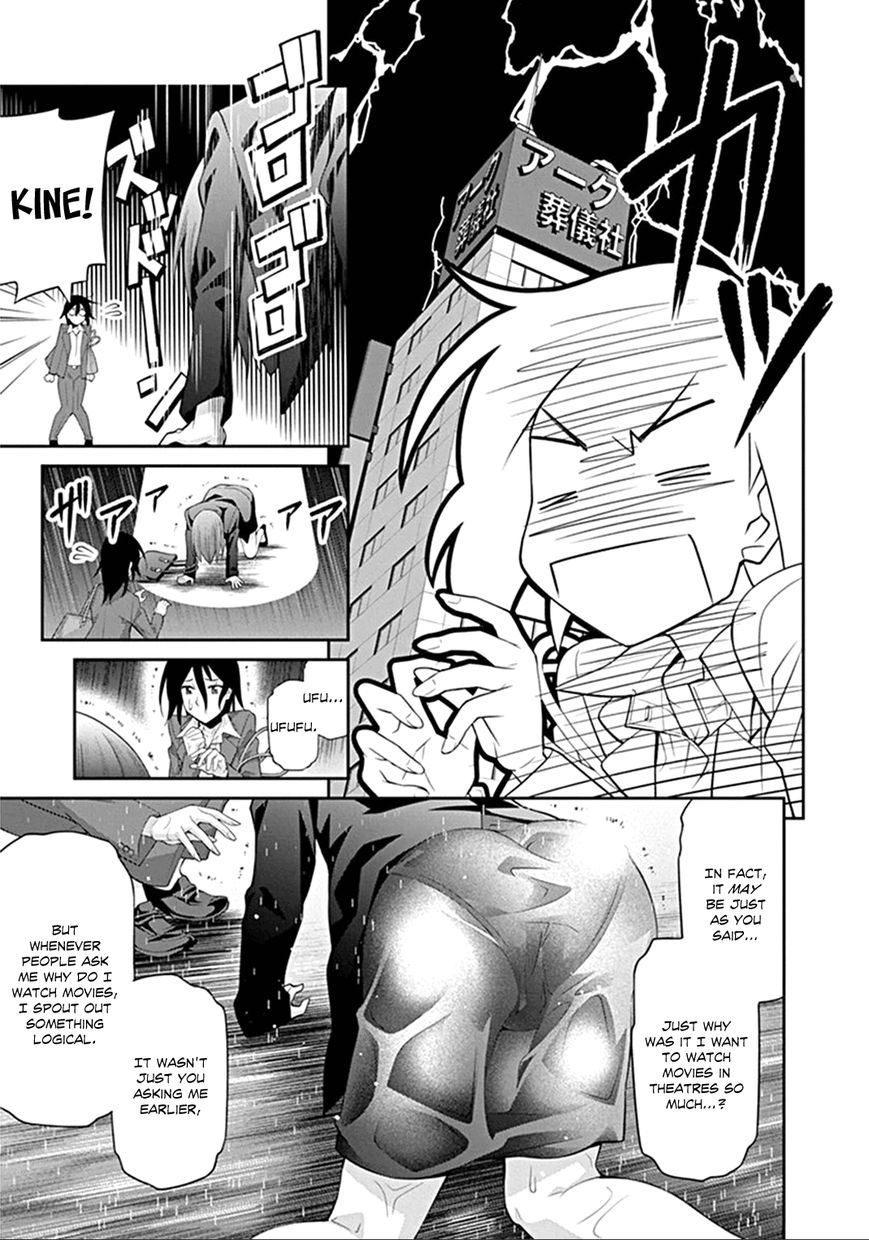 Kine-san no 1-ri de Cinema Chapter 3 page 11 - Chapter 3 : Indiana Jones