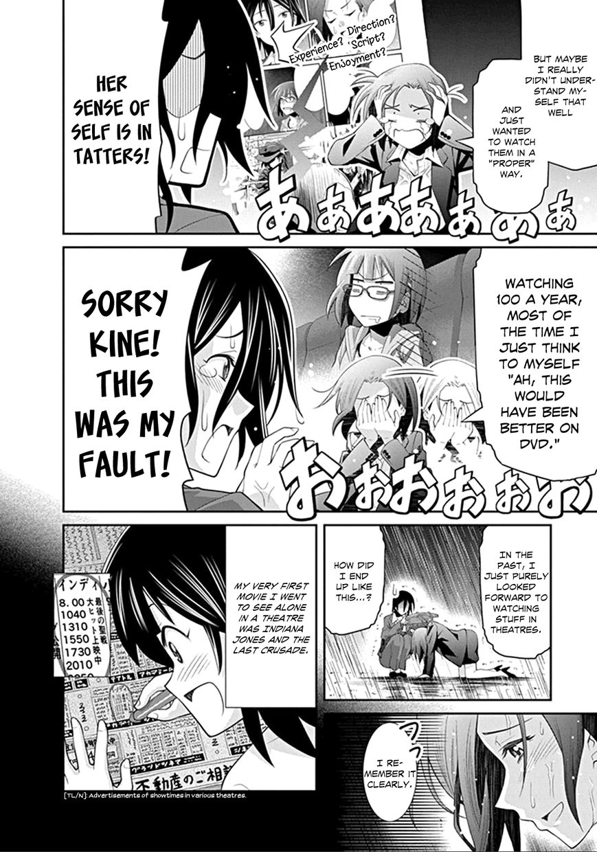 Kine-san no 1-ri de Cinema Chapter 3 page 12 - Chapter 3 : Indiana Jones