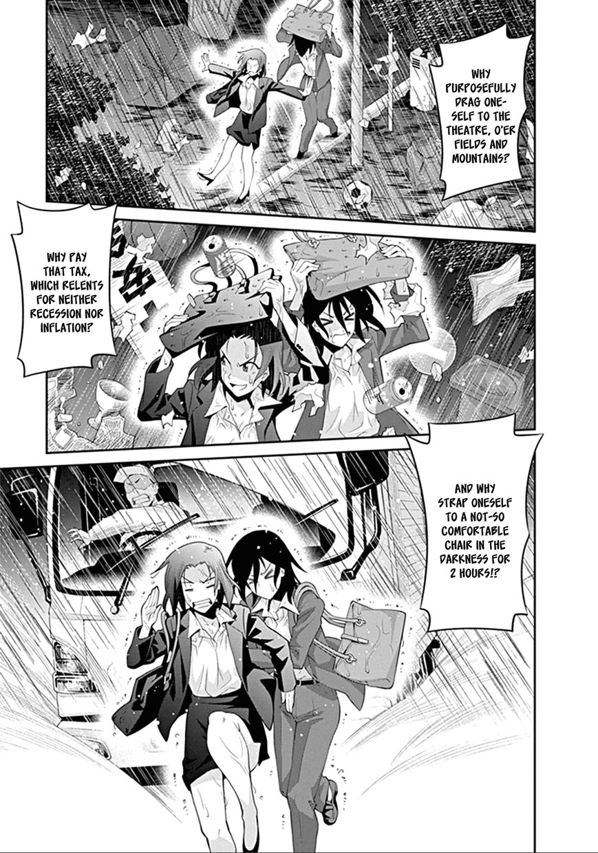 Kine-san no 1-ri de Cinema Chapter 3 page 17 - Chapter 3 : Indiana Jones
